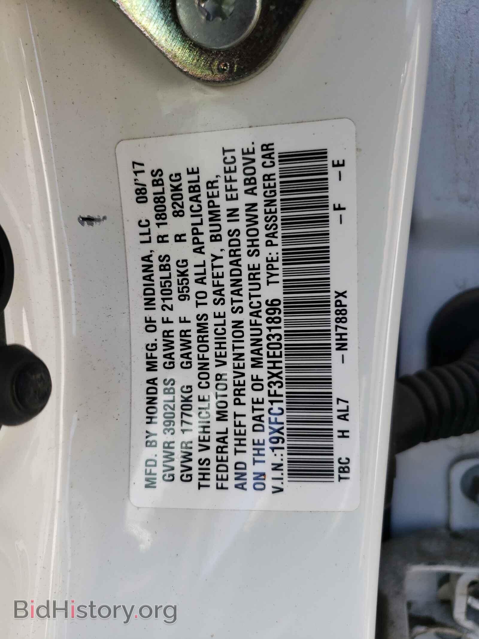 2017 HONDA CIVIC - VIN: 19XFC1F3XHE031896 - Photo 10
