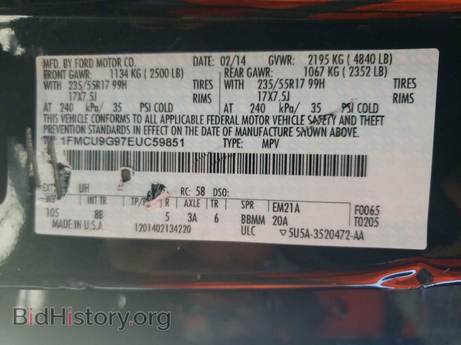 2014 FORD ESCAPE - VIN: 1FMCU9G97EUC59851 - Фото 10
