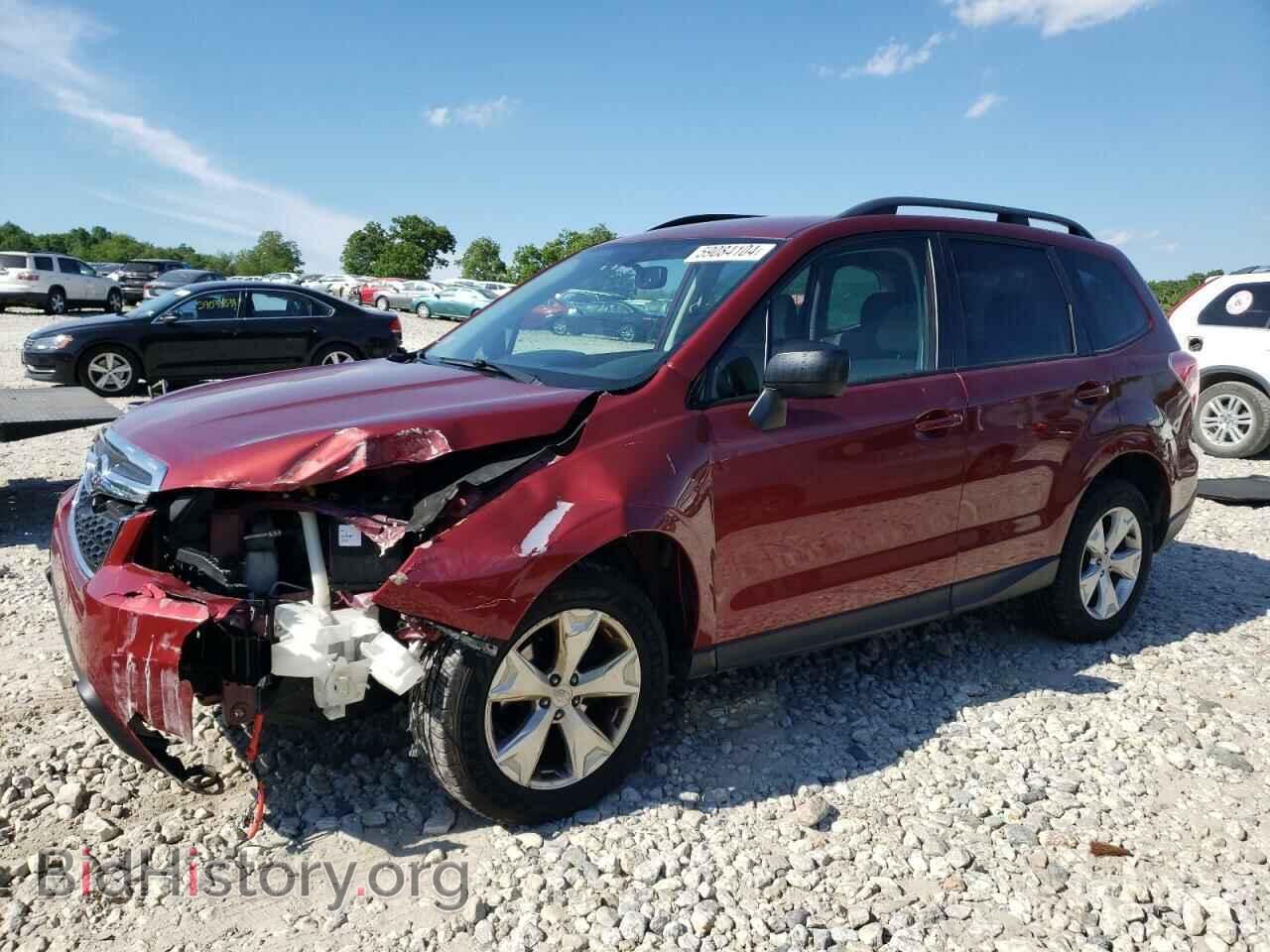 Фотография JF2SJABC0GH480184 - SUBARU FORESTER 2016