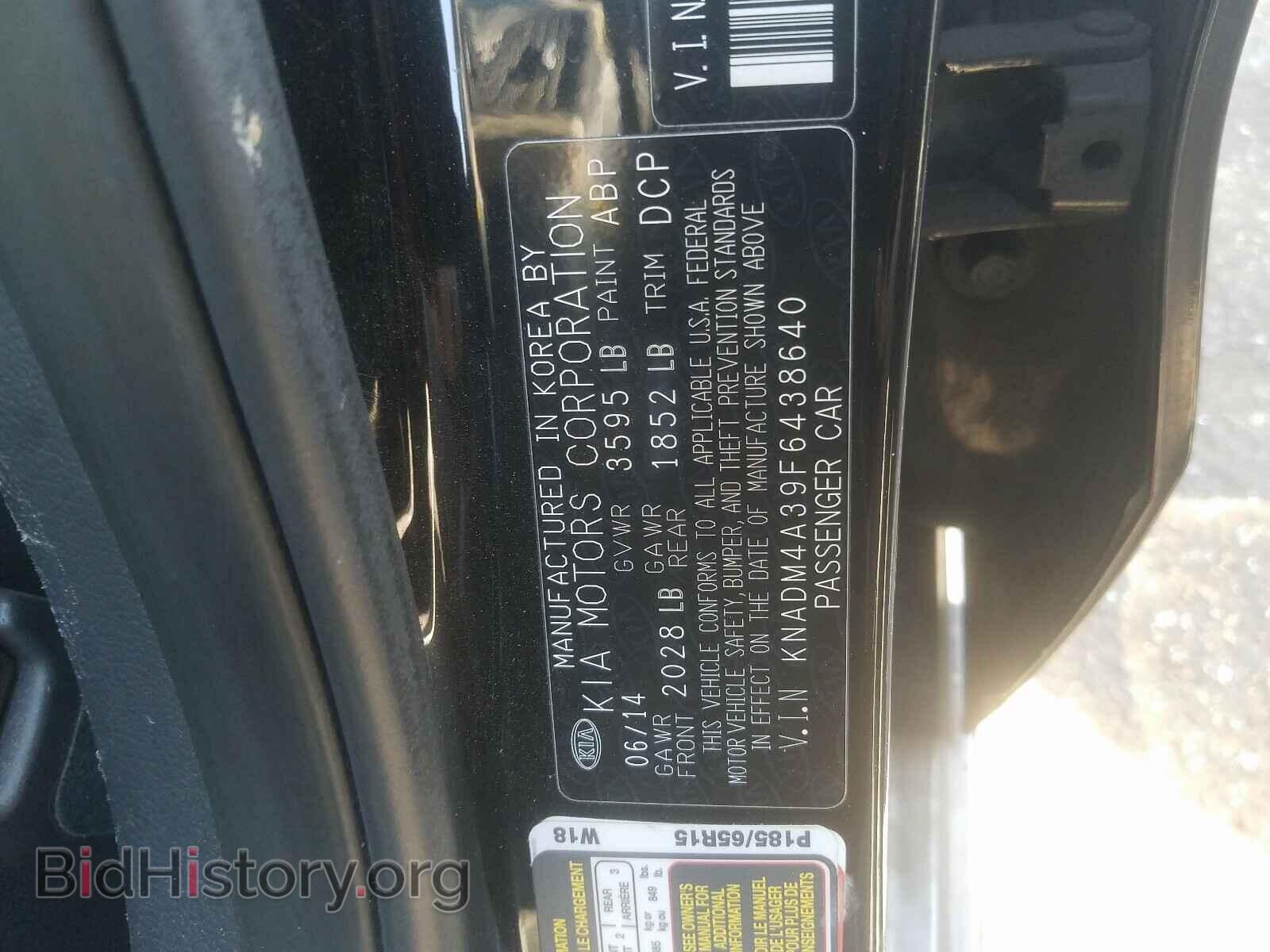 2015 KIA RIO - VIN: KNADM4A39F6438640 - Фото 10