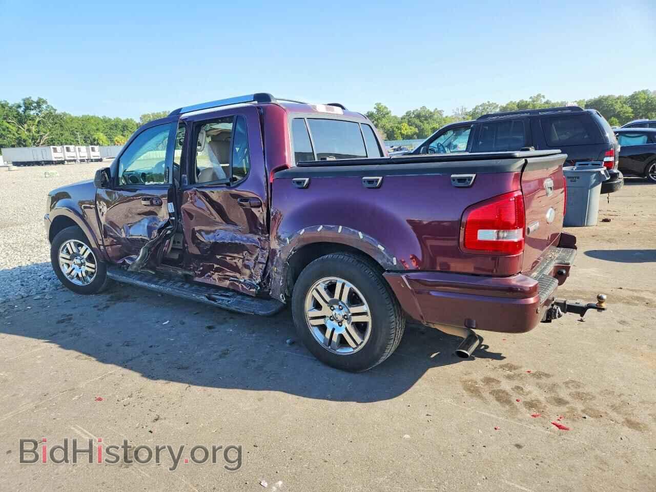 2008 FORD EXPLORER - VIN: 1FMEU33E08UB26202 - Фото 2
