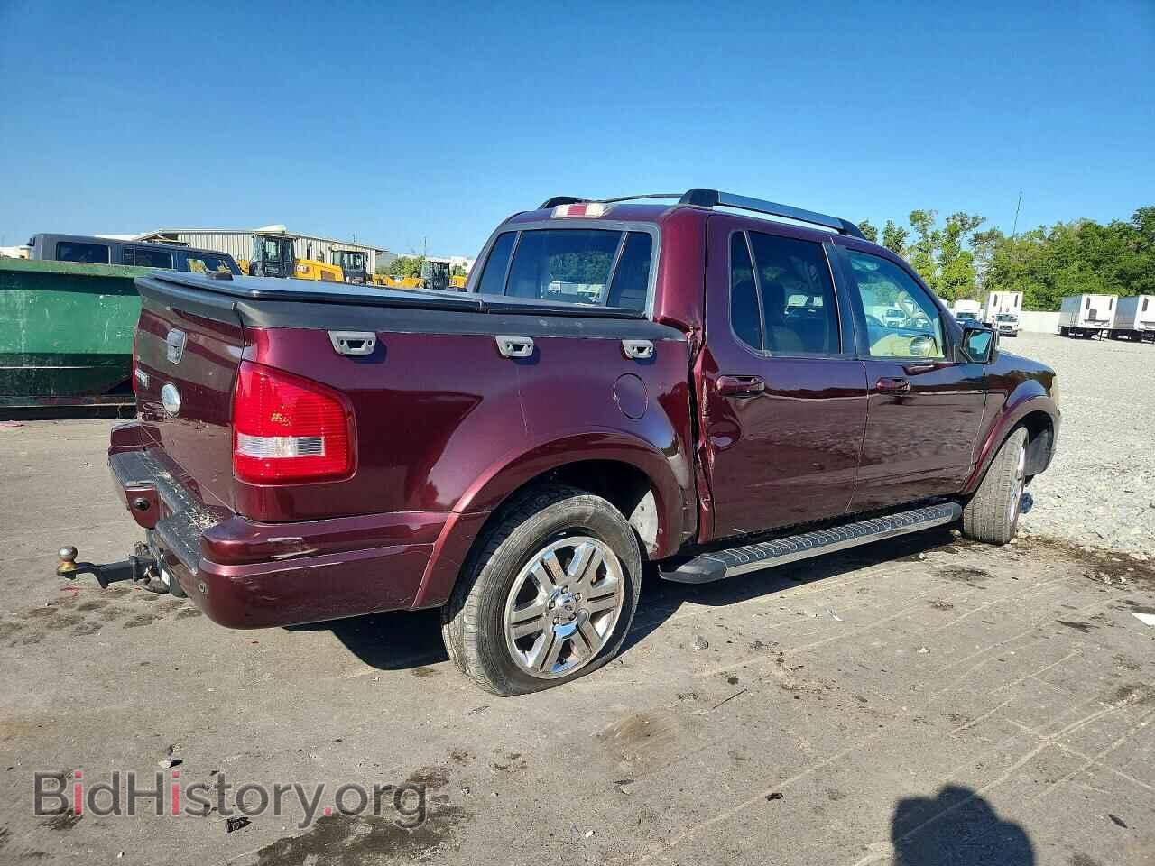 2008 FORD EXPLORER - VIN: 1FMEU33E08UB26202 - Фото 3