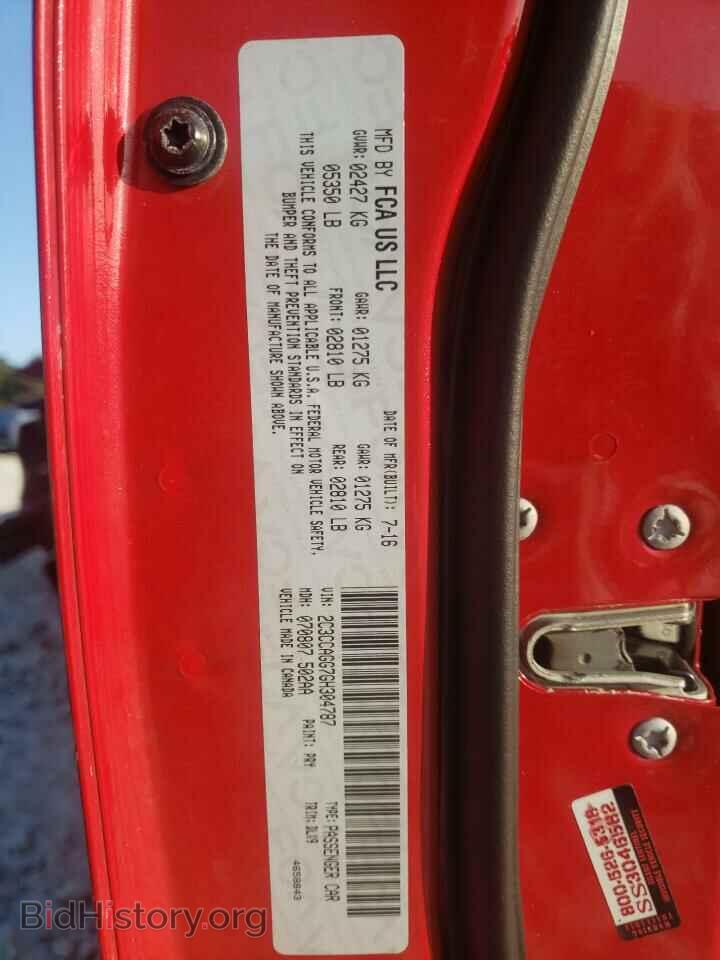 2016 CHRYSLER 300 - VIN: 2C3CCAGG7GH304787 - Фото 10