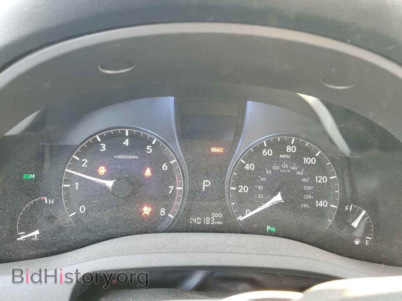 2015 LEXUS RX350 - VIN: 2T2ZK1BA3FC183076 - Фото 9