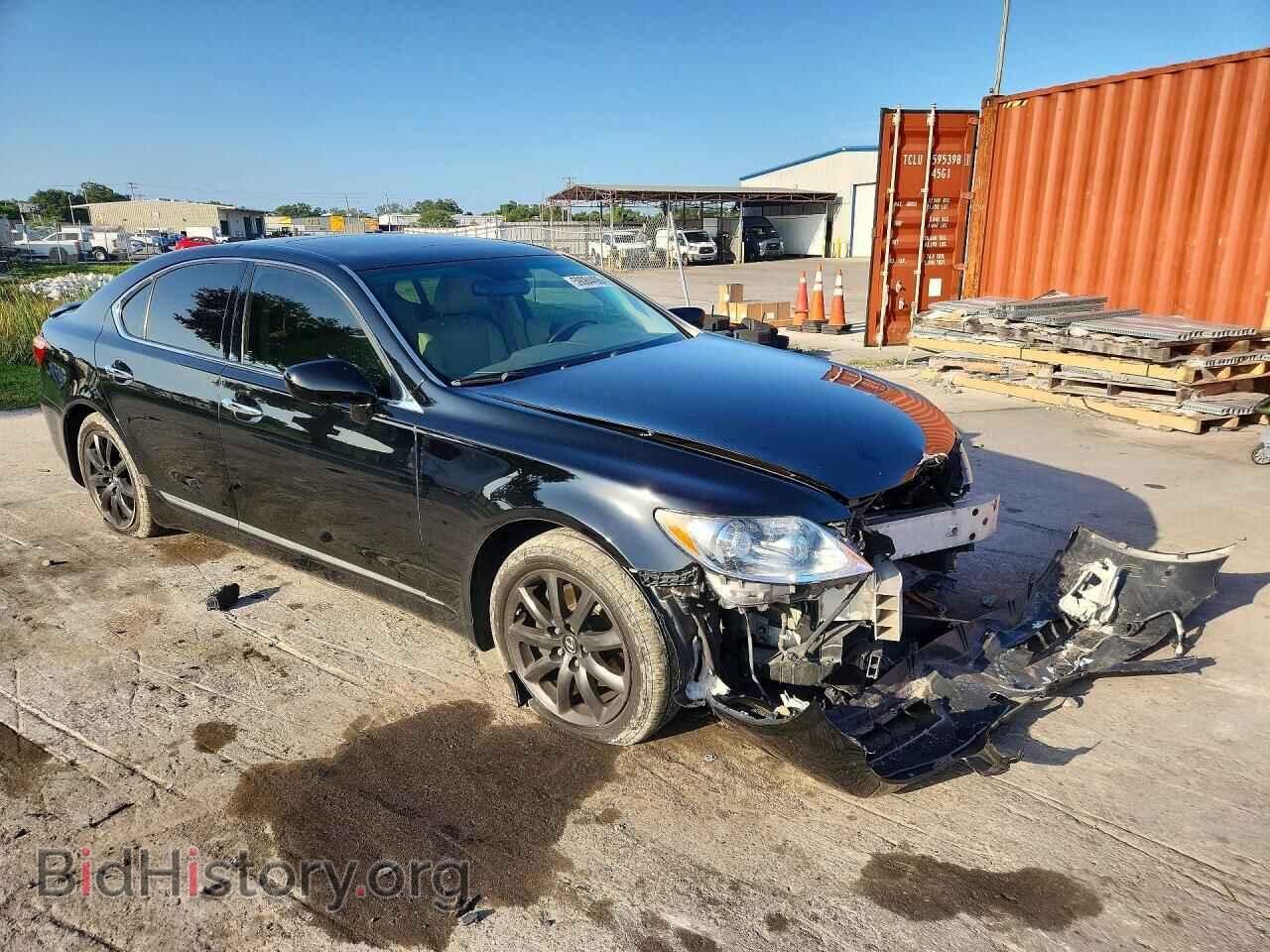 2007 LEXUS LS460 - VIN: JTHBL46F575044753 - Фото 4