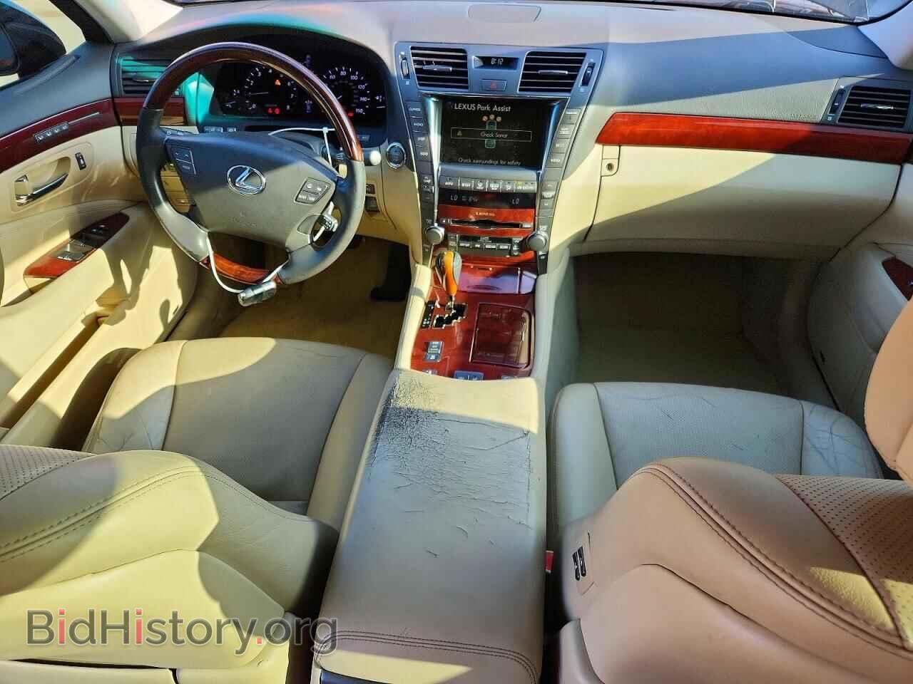 2007 LEXUS LS460 - VIN: JTHBL46F575044753 - Фото 8