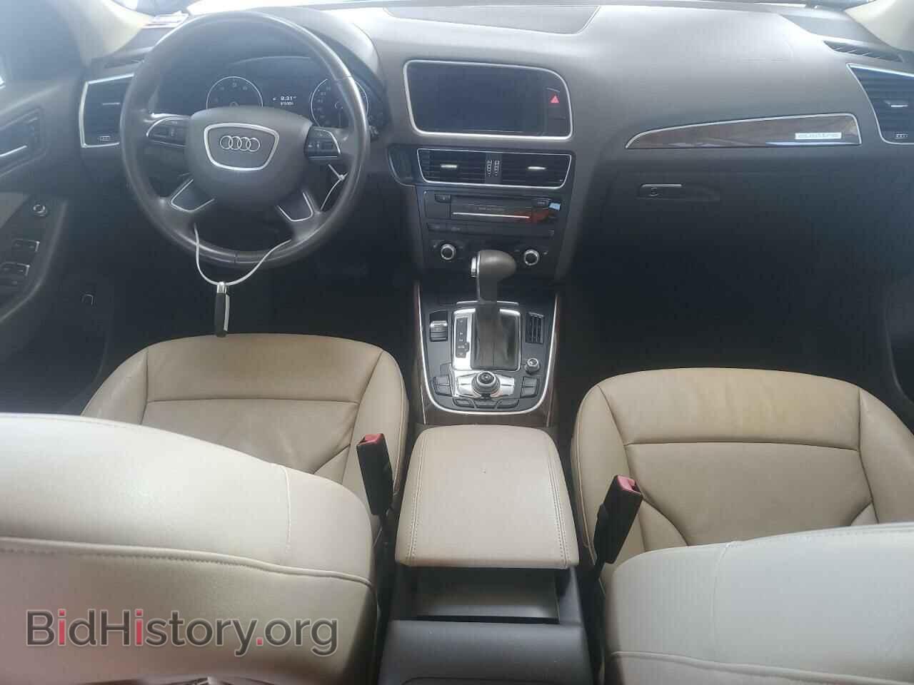 2016 AUDI Q5 - VIN: WA1C2AFP4GA145753 - Фото 8