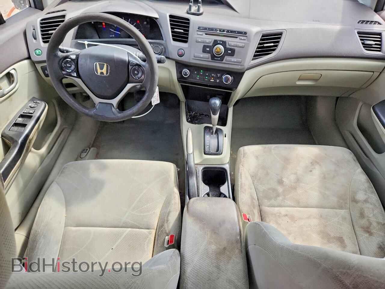 2012 HONDA CIVIC - VIN: 2HGFB2F53CH323172 - Фото 8