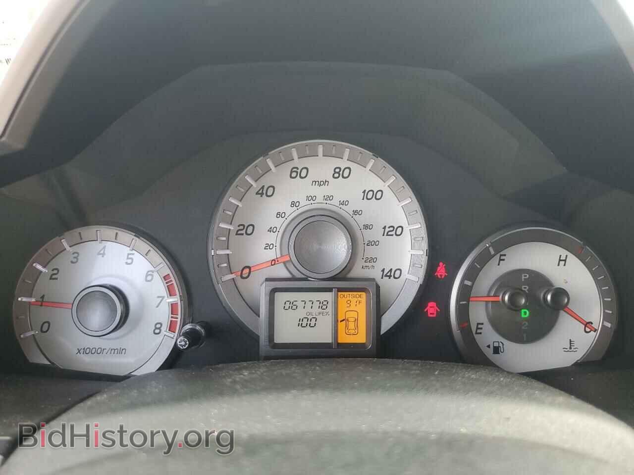 2012 HONDA PILOT - VIN: 5FNYF3H59CB022412 - Фото 9