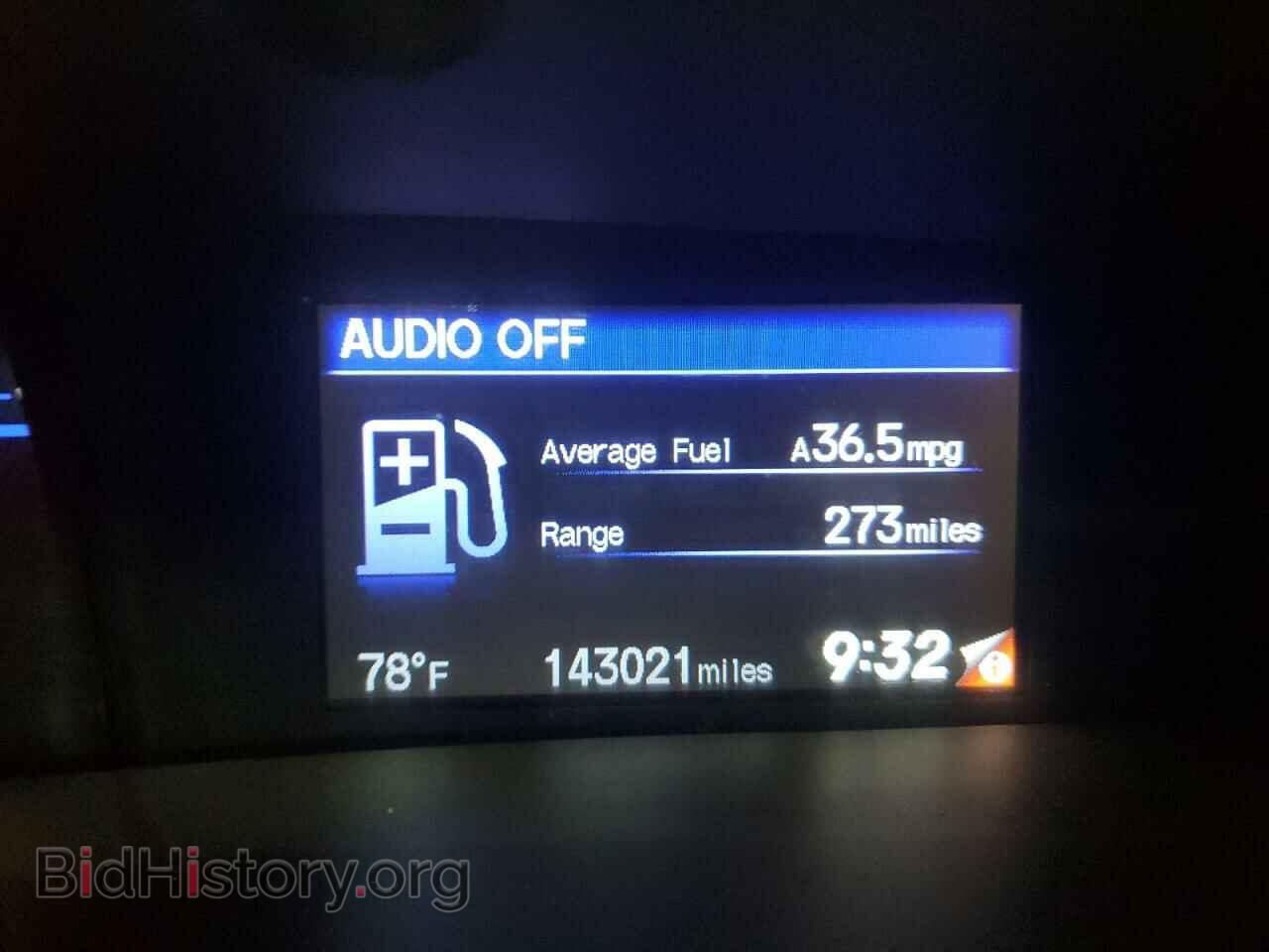 2014 HONDA CIVIC - VIN: 2HGFB2F59EH510077 - Фото 9