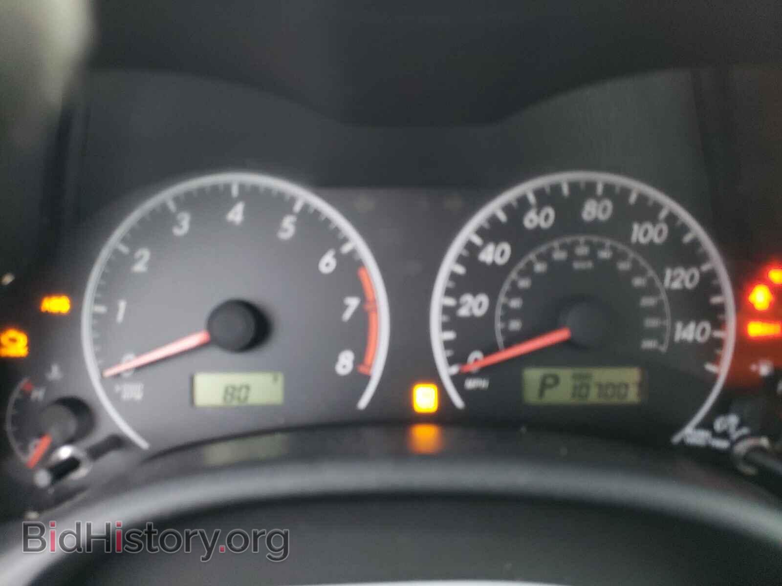 2013 TOYOTA COROLLA - VIN: 5YFBU4EE8DP189520 - Photo 8