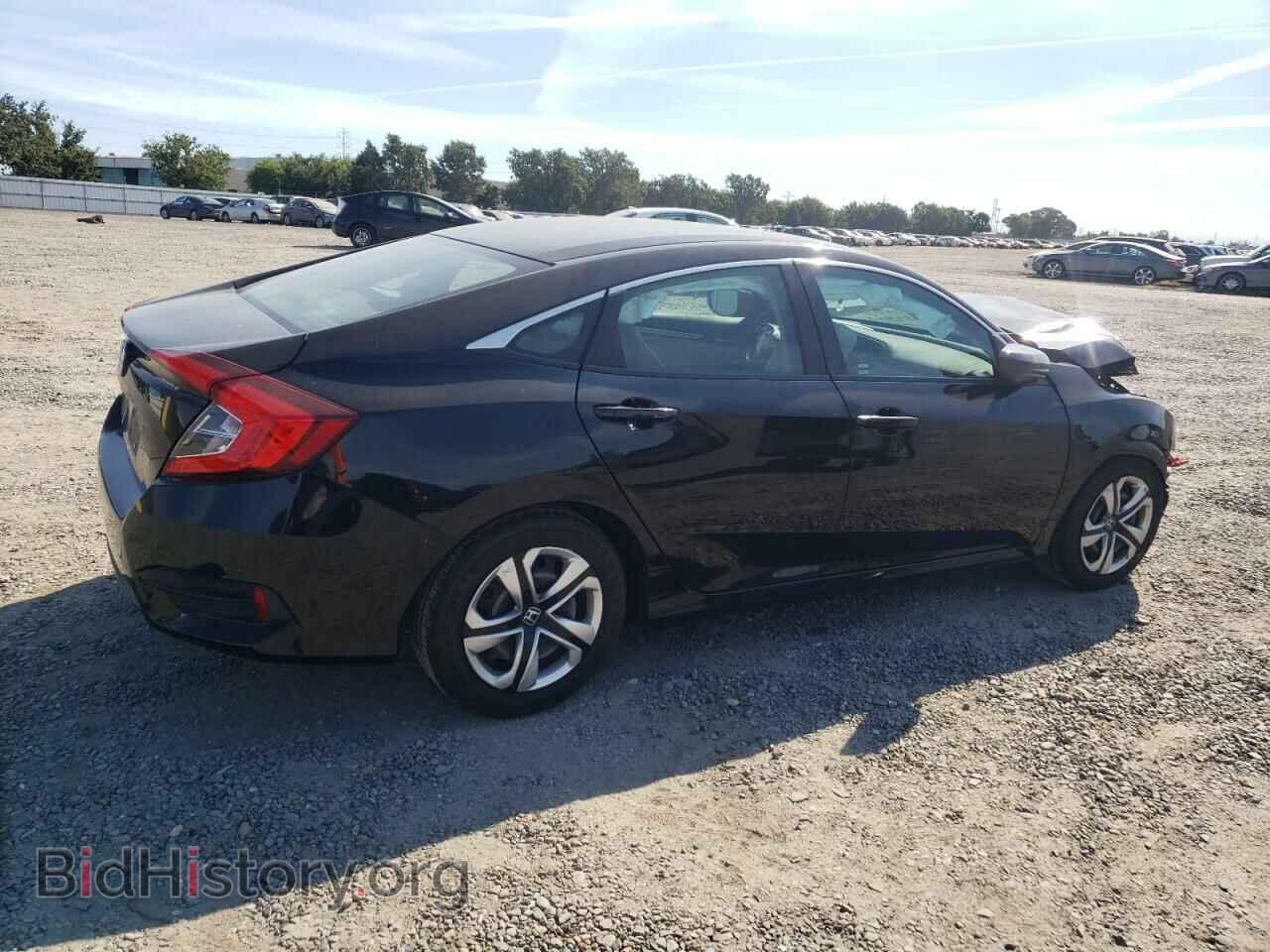2017 HONDA CIVIC - VIN: 2HGFC2F57HH543399 - Фото 3