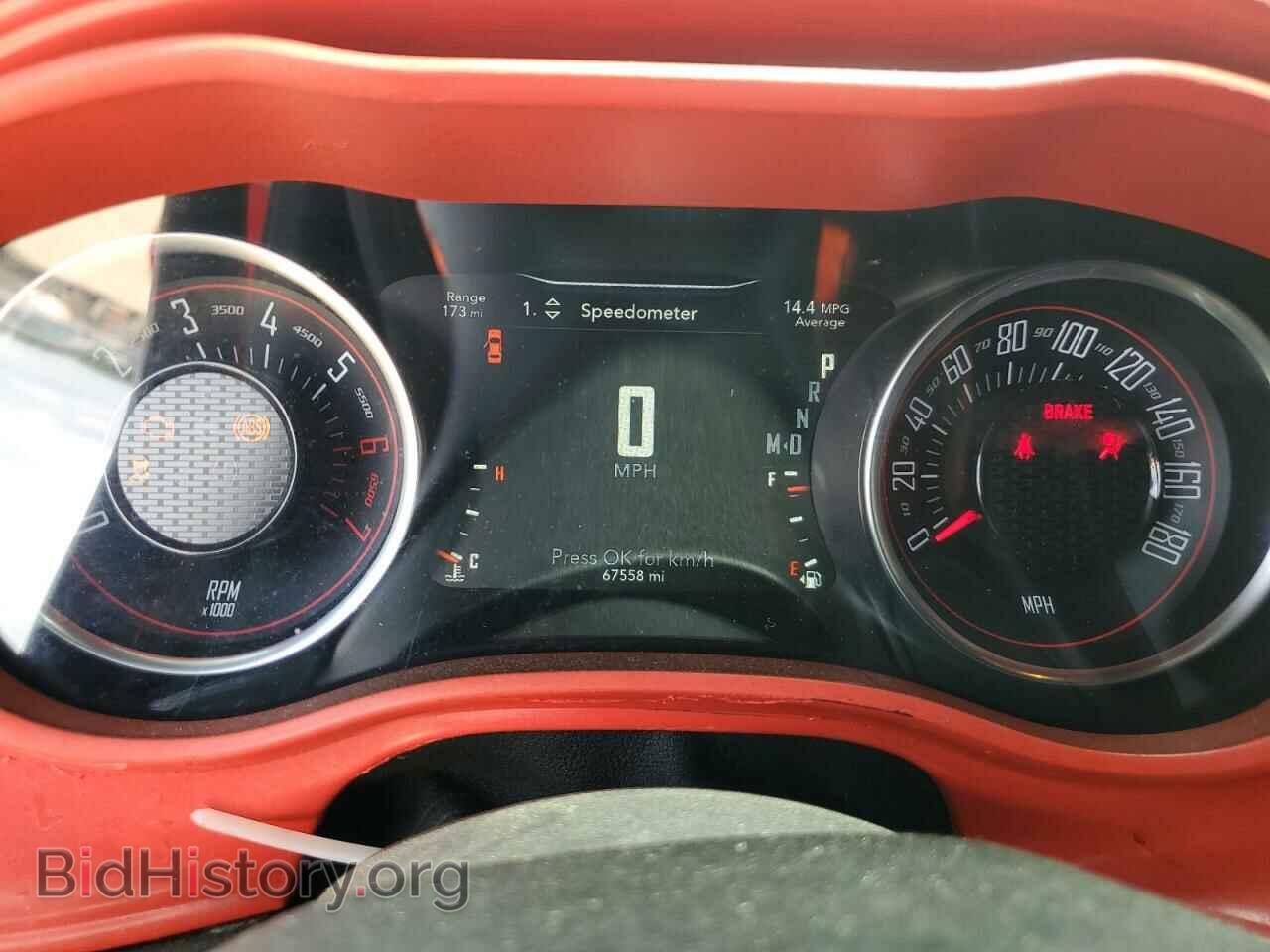 2015 DODGE CHALLENGER - VIN: 2C3CDZAT6FH702671 - Фото 9