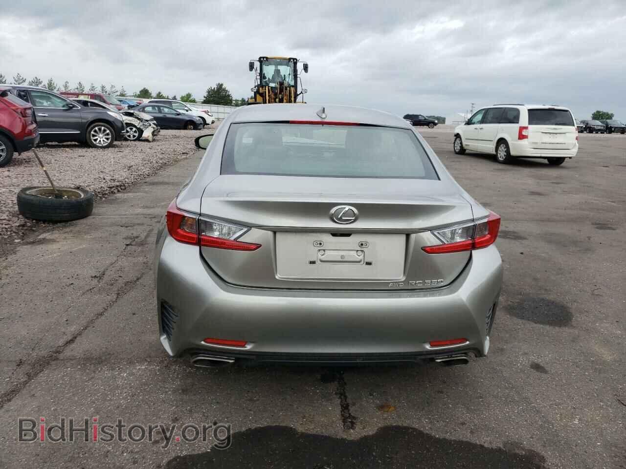 2015 LEXUS RX350 - VIN: JTHSE5BC3F5004522 - Фото 6