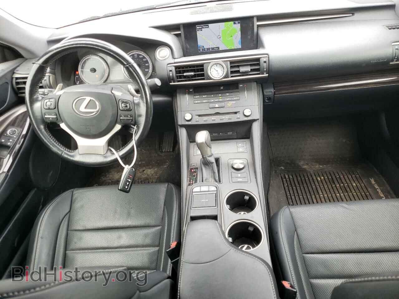 2015 LEXUS RX350 - VIN: JTHSE5BC3F5004522 - Фото 8