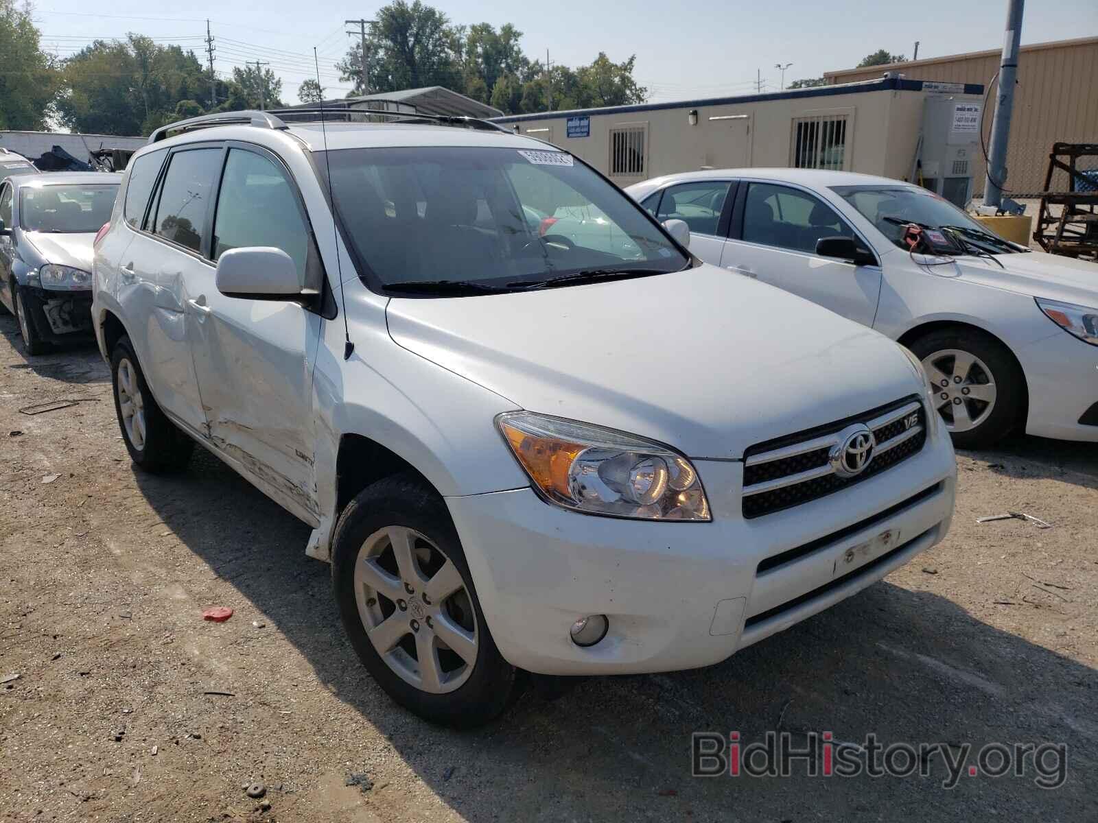 Photo JTMZK31V185021984 - TOYOTA RAV4 2008