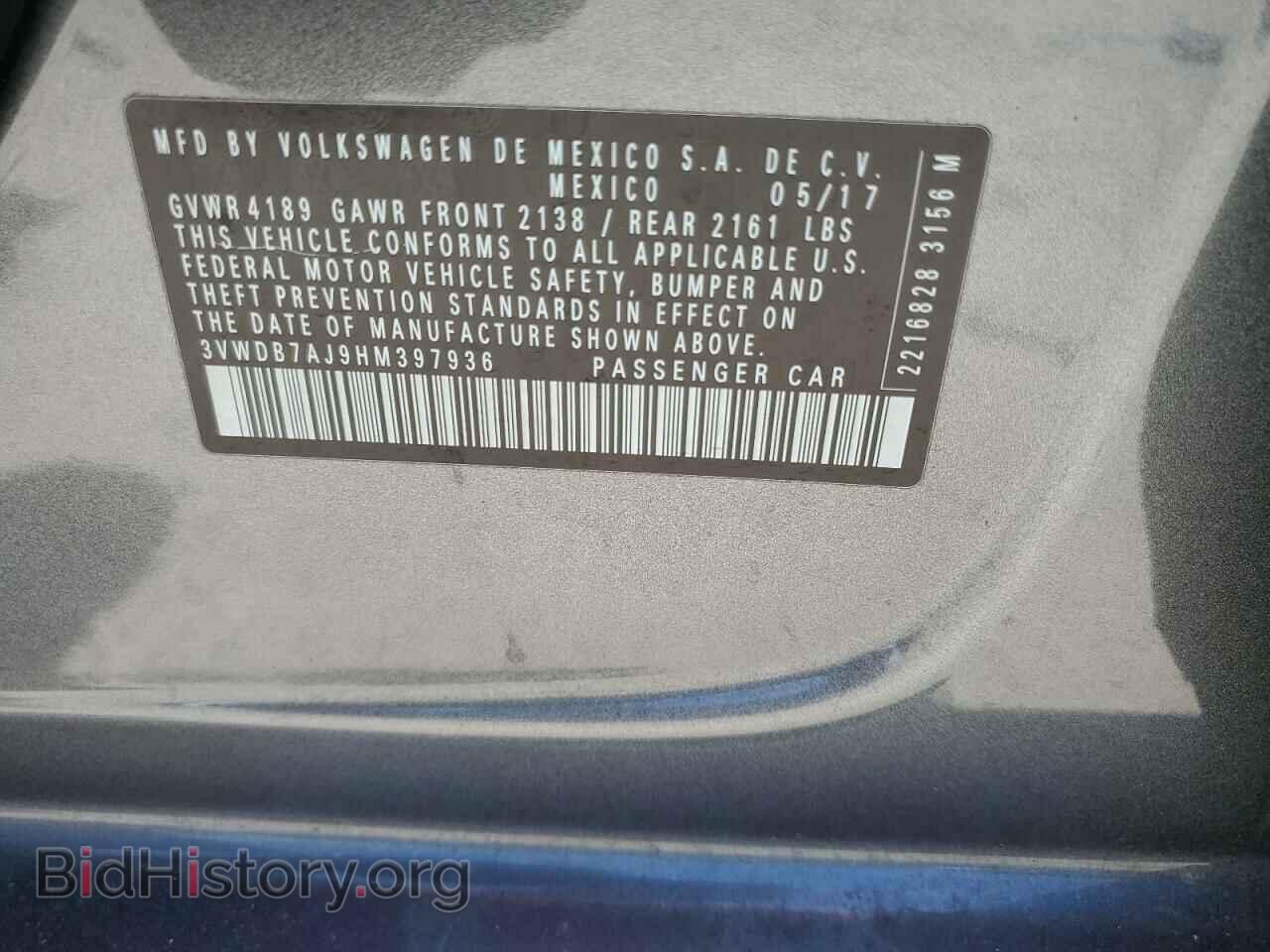 2017 VOLKSWAGEN JETTA - VIN: 3VWDB7AJ9HM397936 - Фото 12