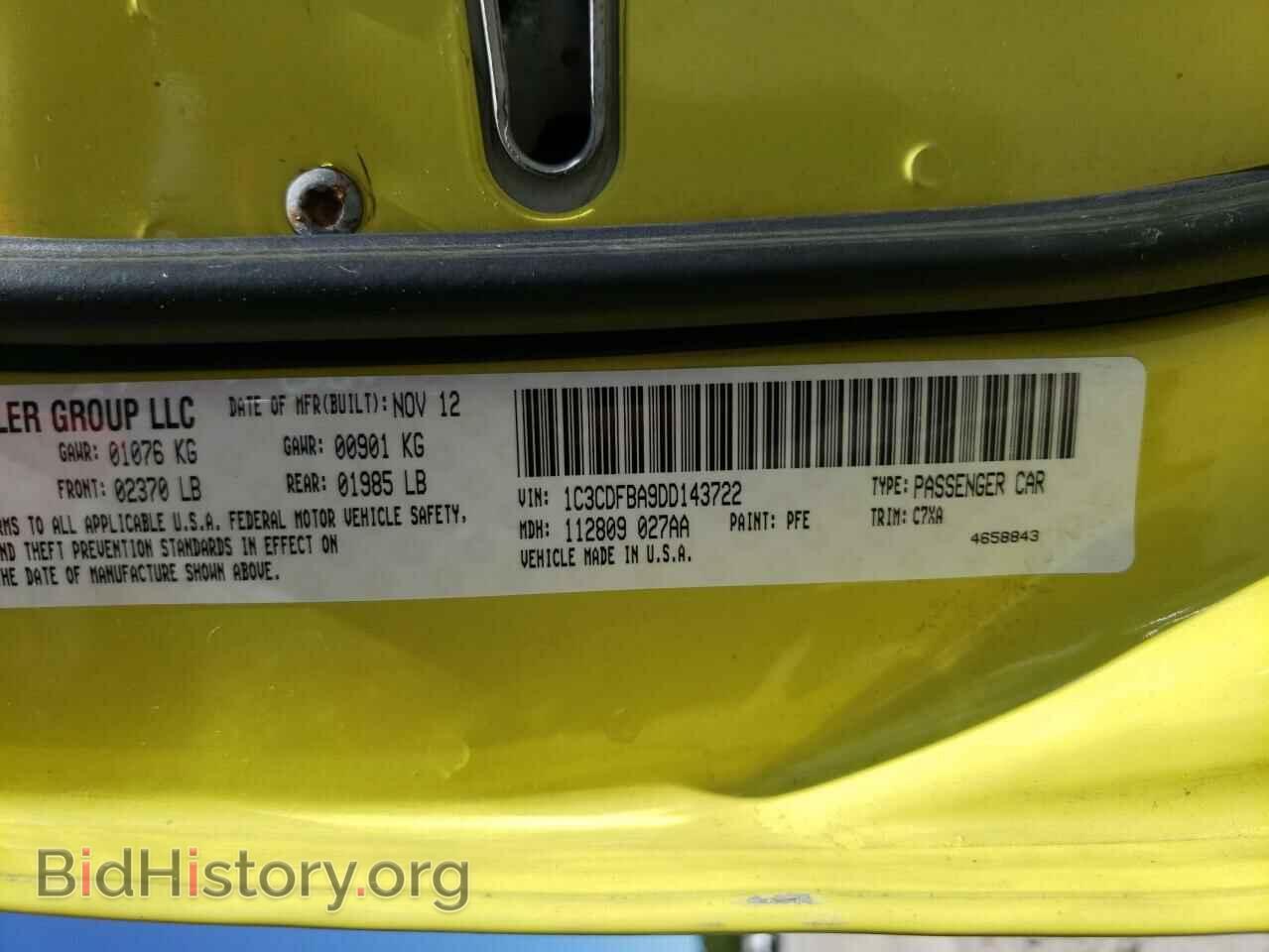 2013 DODGE DART - VIN: 1C3CDFBA9DD143722 - Photo 10