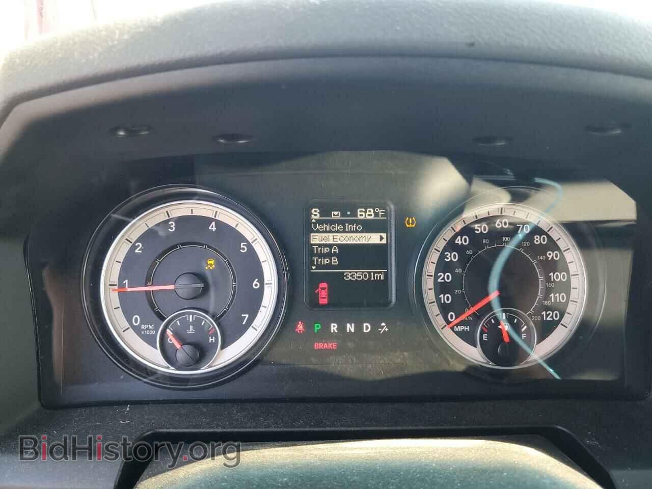 2016 RAM 1500 - VIN: 1C6RR6FT6GS209041 - Photo 9