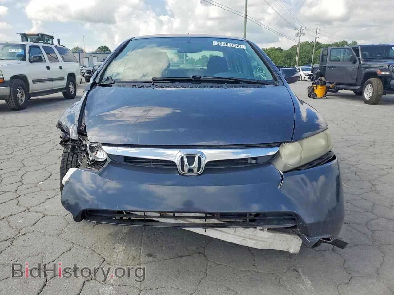 2008 HONDA CIVIC - VIN: JHMFA36228S020220 - Фото 5