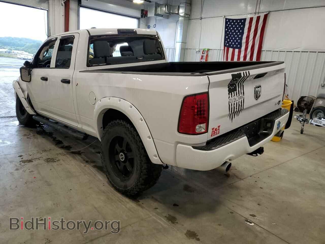 2015 RAM 1500 - VIN: 1C6RR7FT8FS680614 - Photo 3
