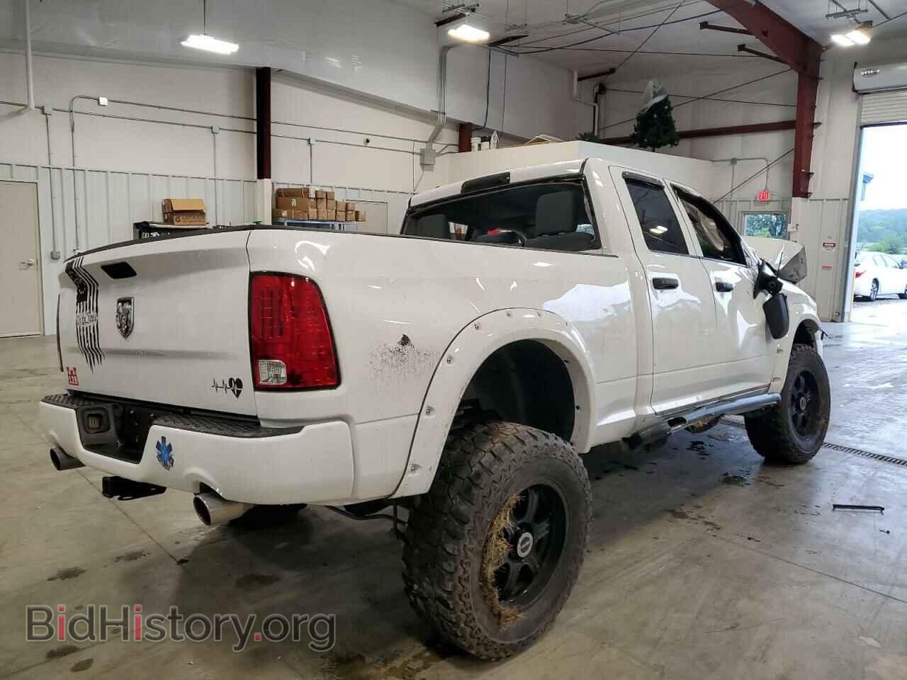 2015 RAM 1500 - VIN: 1C6RR7FT8FS680614 - Photo 4