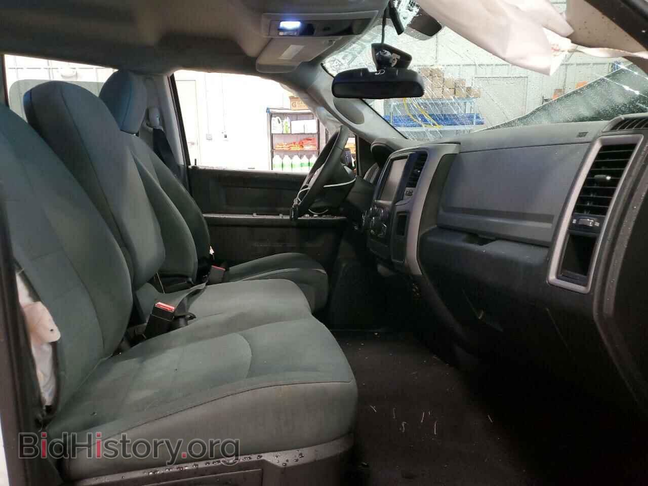 2015 RAM 1500 - VIN: 1C6RR7FT8FS680614 - Photo 5