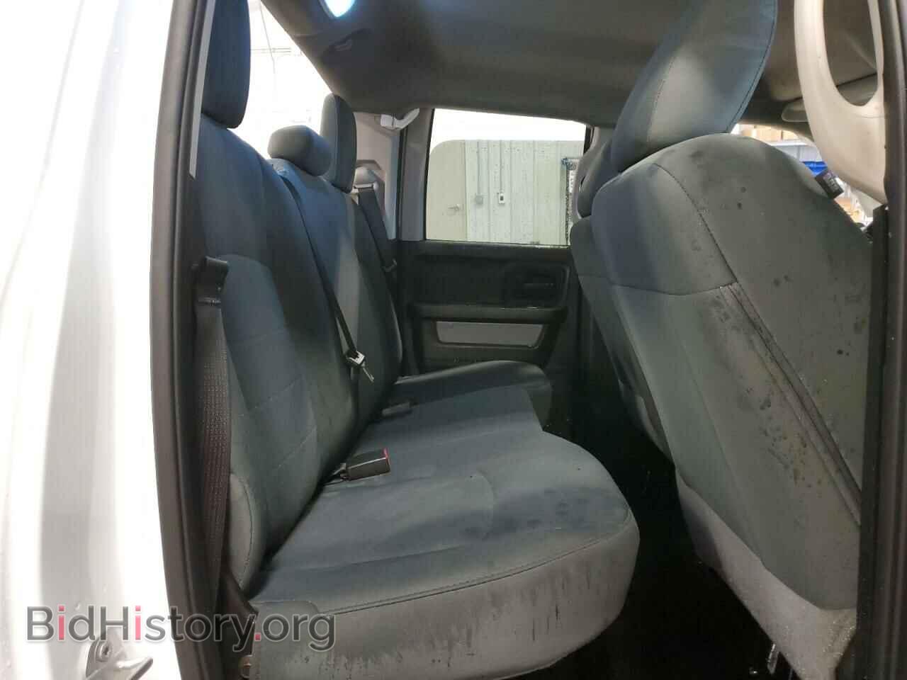 2015 RAM 1500 - VIN: 1C6RR7FT8FS680614 - Photo 6