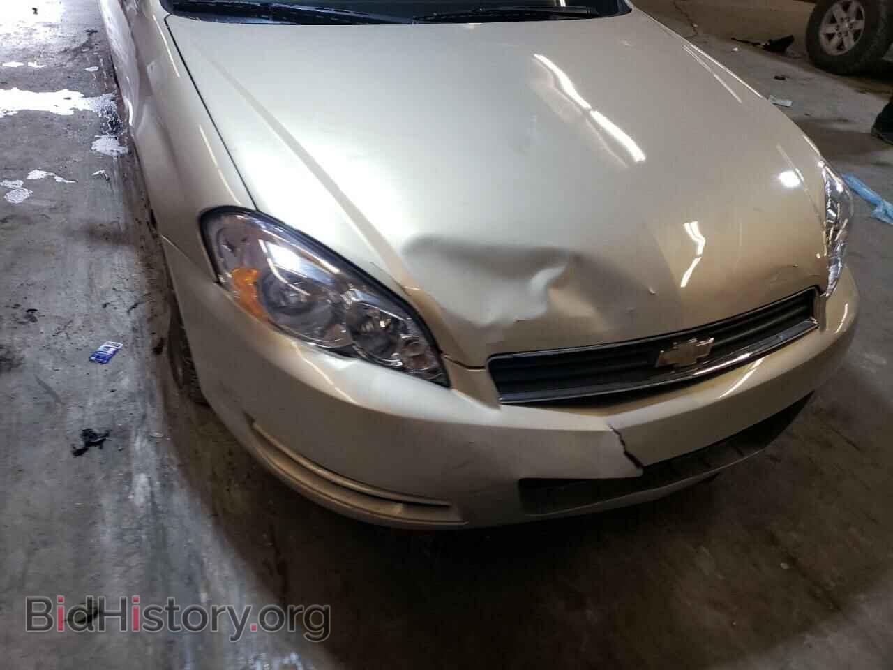 2008 CHEVROLET IMPALA - VIN: 2G1WT58K181362786 - Фото 9