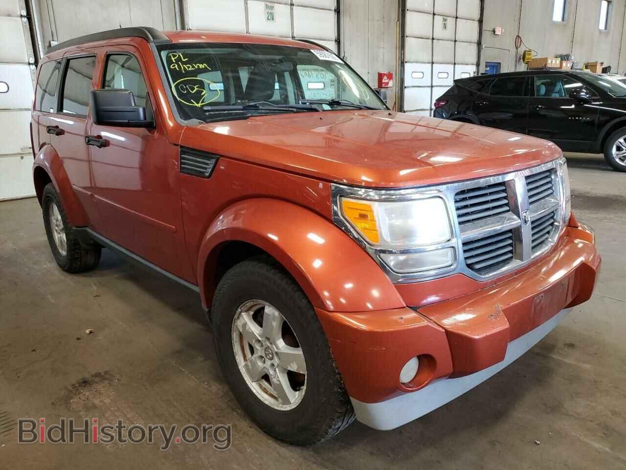 Photo 1D8GU28K28W178989 - DODGE NITRO 2008