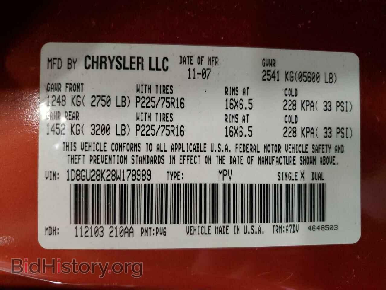2008 DODGE NITRO - VIN: 1D8GU28K28W178989 - Photo 10