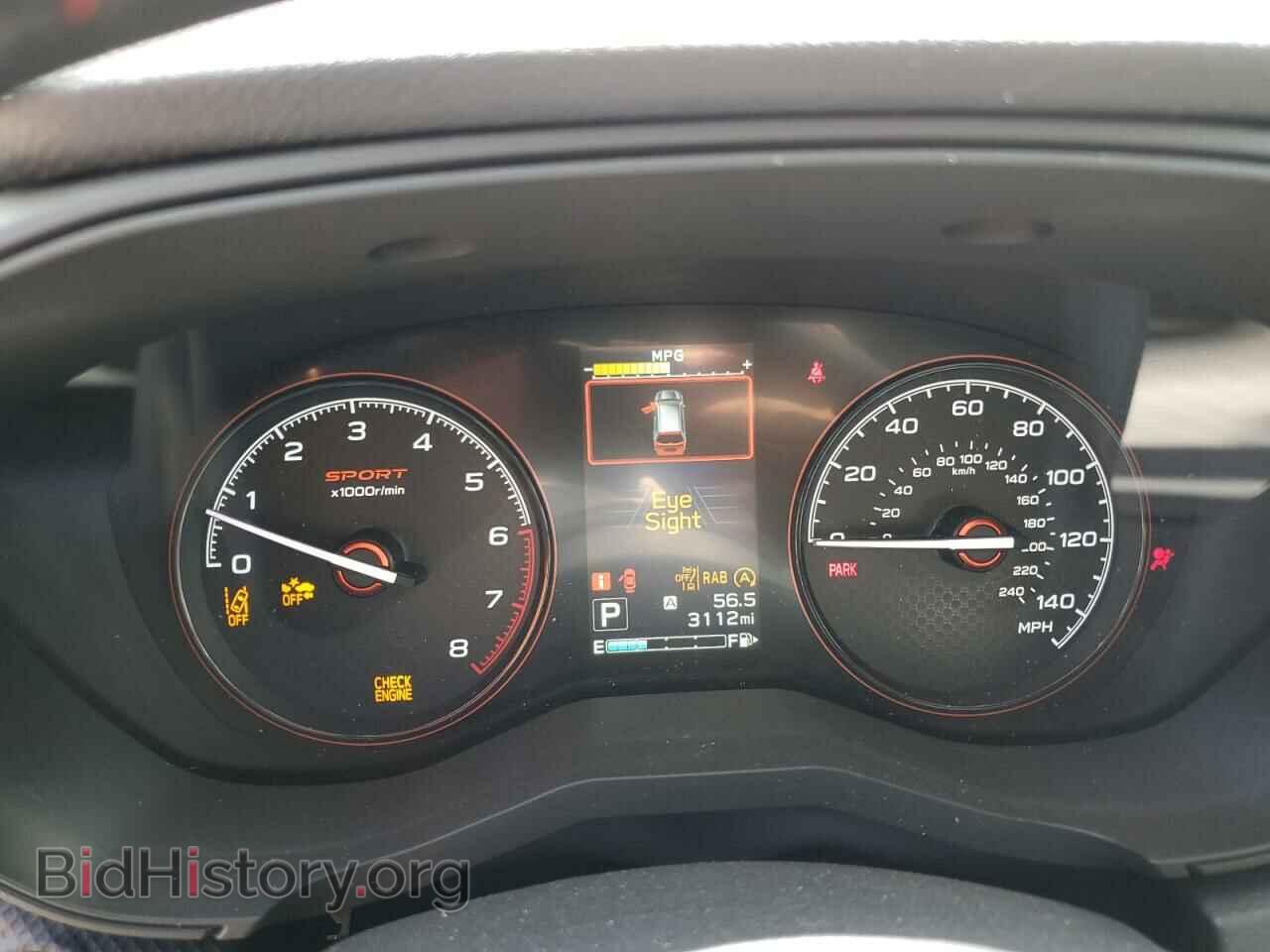 2023 SUBARU FORESTER - VIN: JF2SKAJCXPH449894 - Фото 9