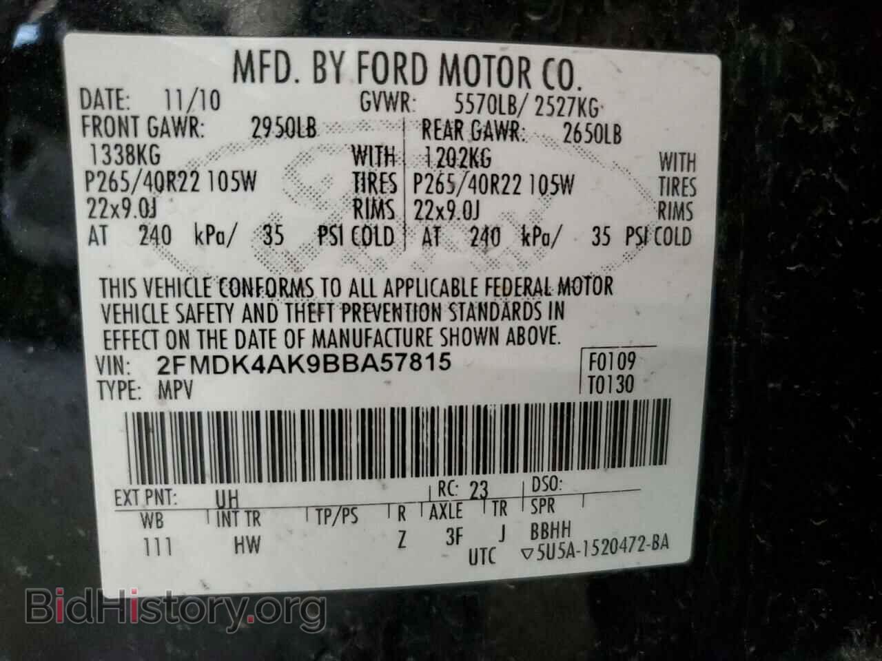 2011 FORD EDGE - VIN: 2FMDK4AK9BBA57815 - Фото 10
