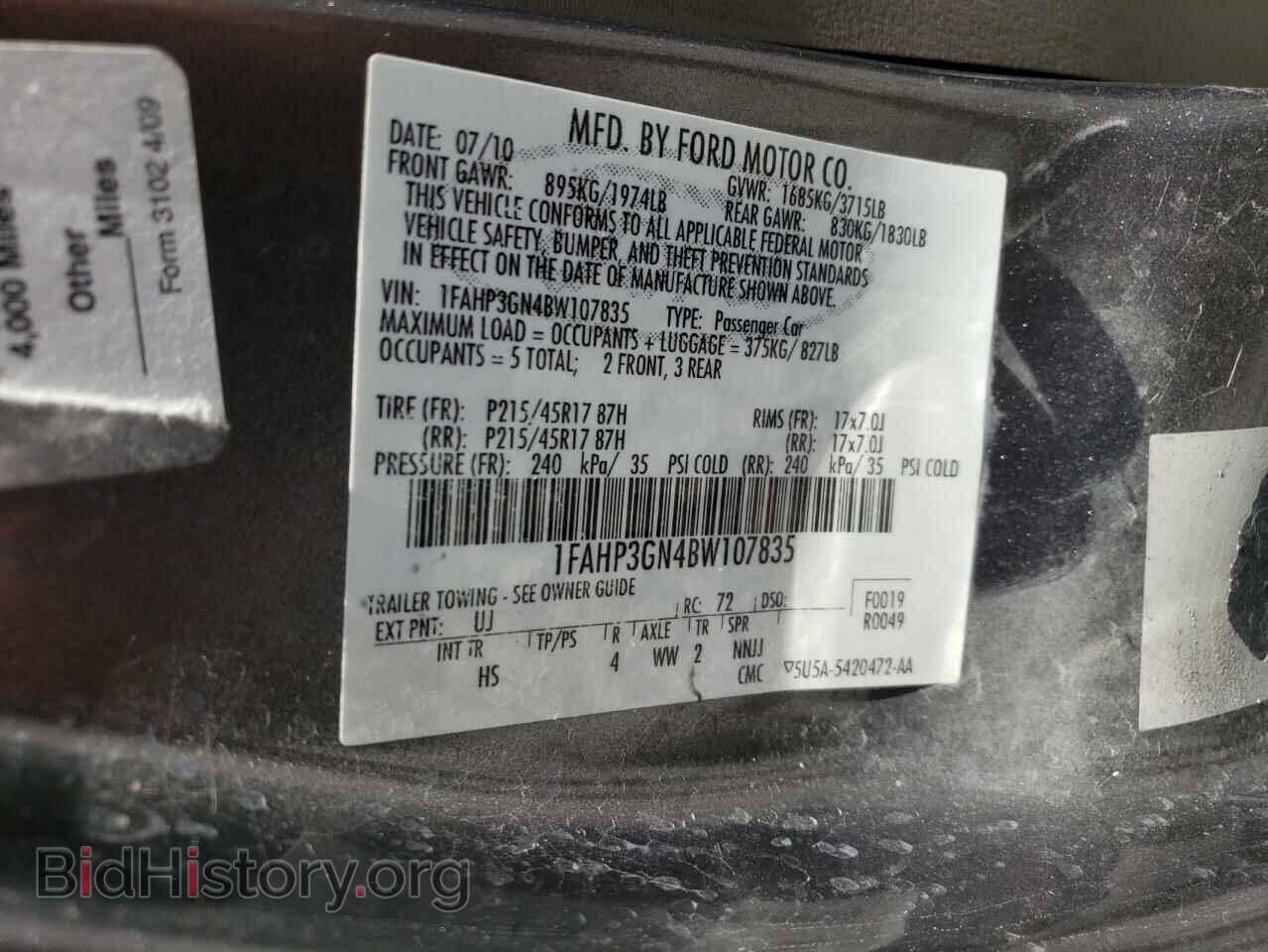 2011 FORD FOCUS - VIN: 1FAHP3GN4BW107835 - Фото 12