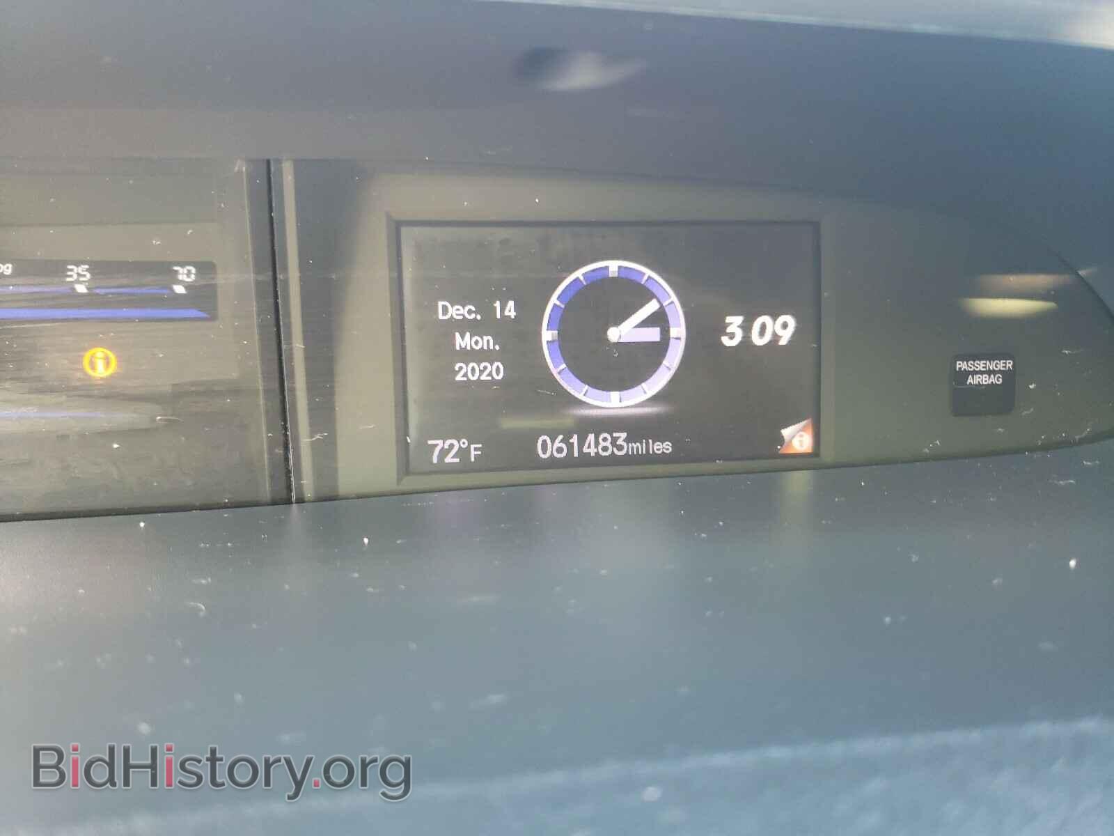 2015 HONDA CIVIC - VIN: 19XFB2F96FE027970 - Фото 8