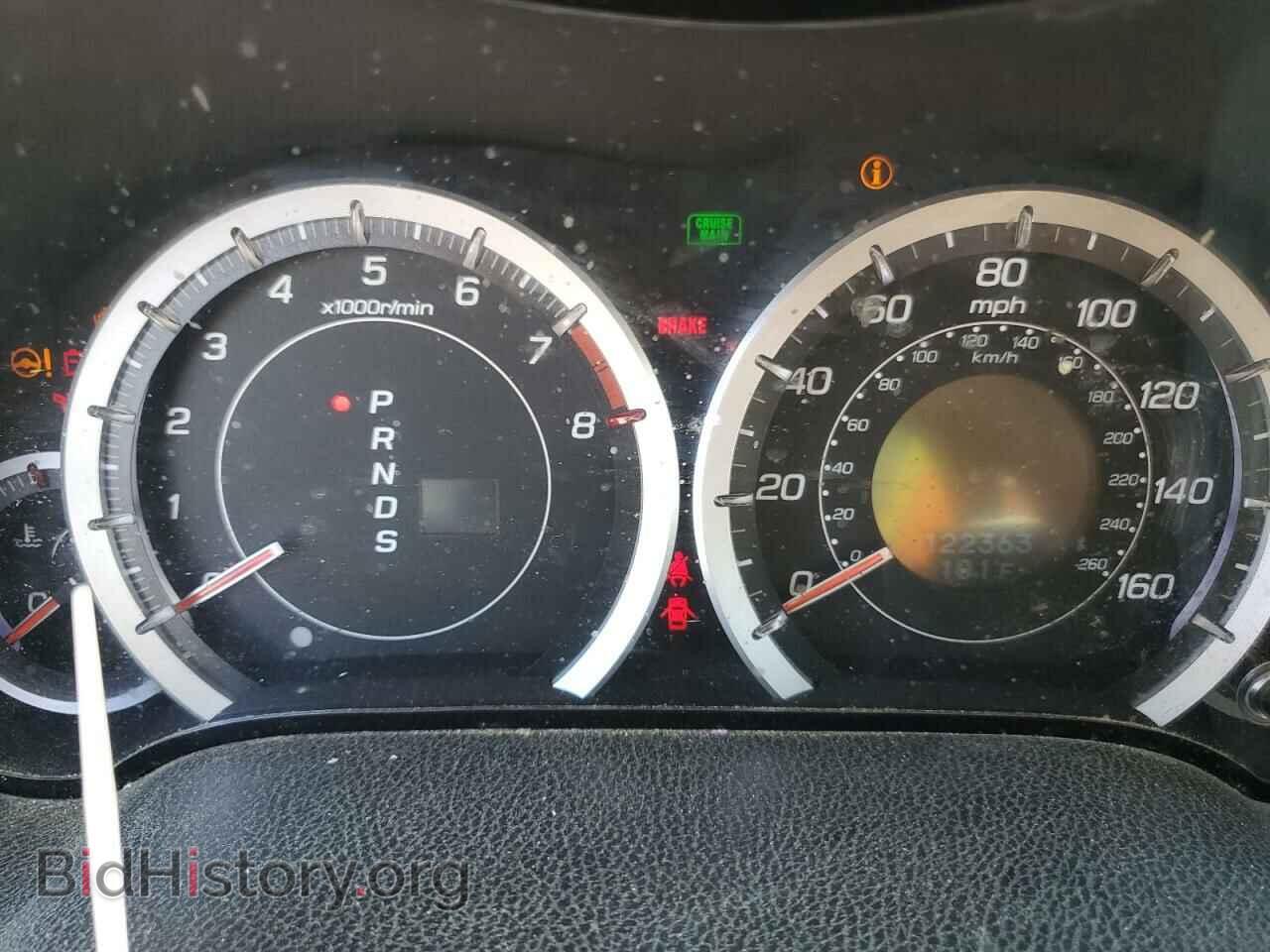 2009 ACURA TSX - VIN: JH4CU26689C028695 - Фото 9