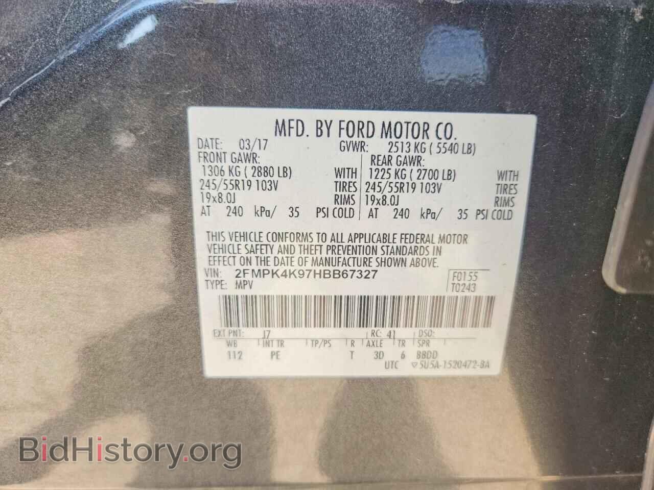 2017 FORD EDGE - VIN: 2FMPK4K97HBB67327 - Photo 13
