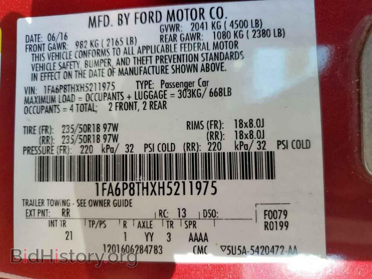 2017 FORD MUSTANG - VIN: 1FA6P8THXH5211975 - Фото 10