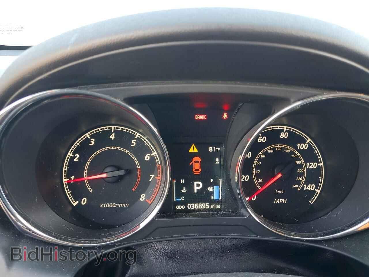2015 MITSUBISHI OUTLANDER - VIN: 4A4AP4AW8FE043399 - Photo 9