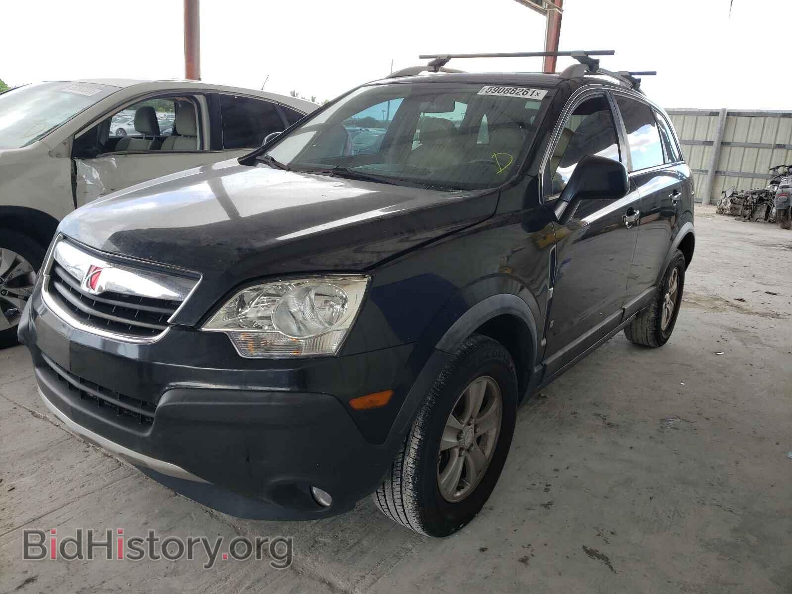2008 SATURN VUE - VIN: 3GSCL33P68S657389 - Фото 2