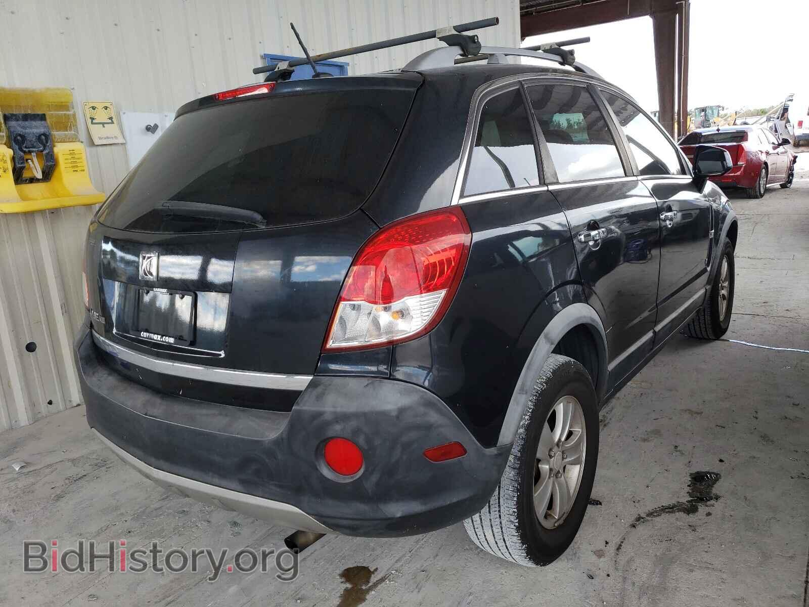 2008 SATURN VUE - VIN: 3GSCL33P68S657389 - Фото 4