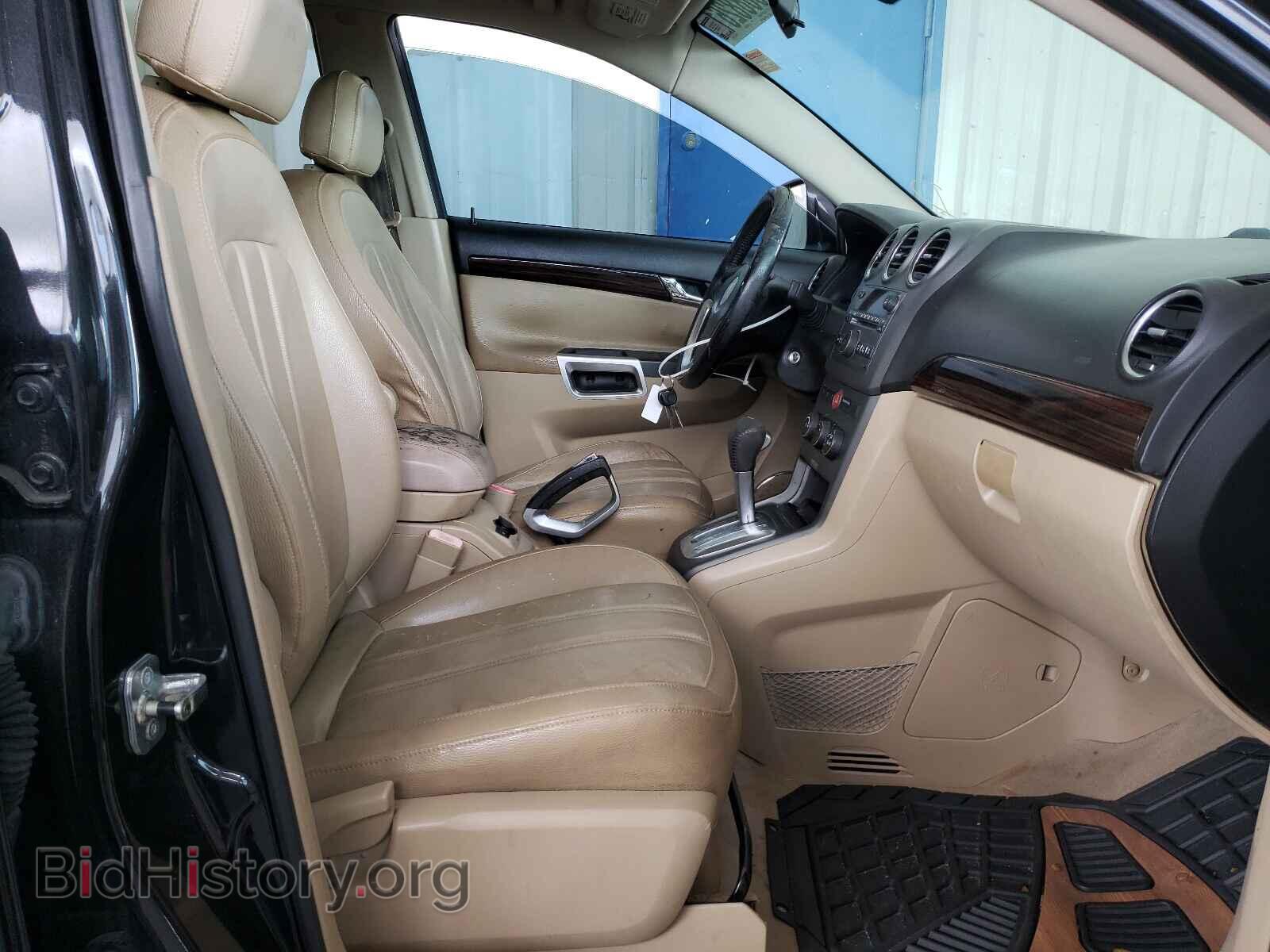 2008 SATURN VUE - VIN: 3GSCL33P68S657389 - Фото 5