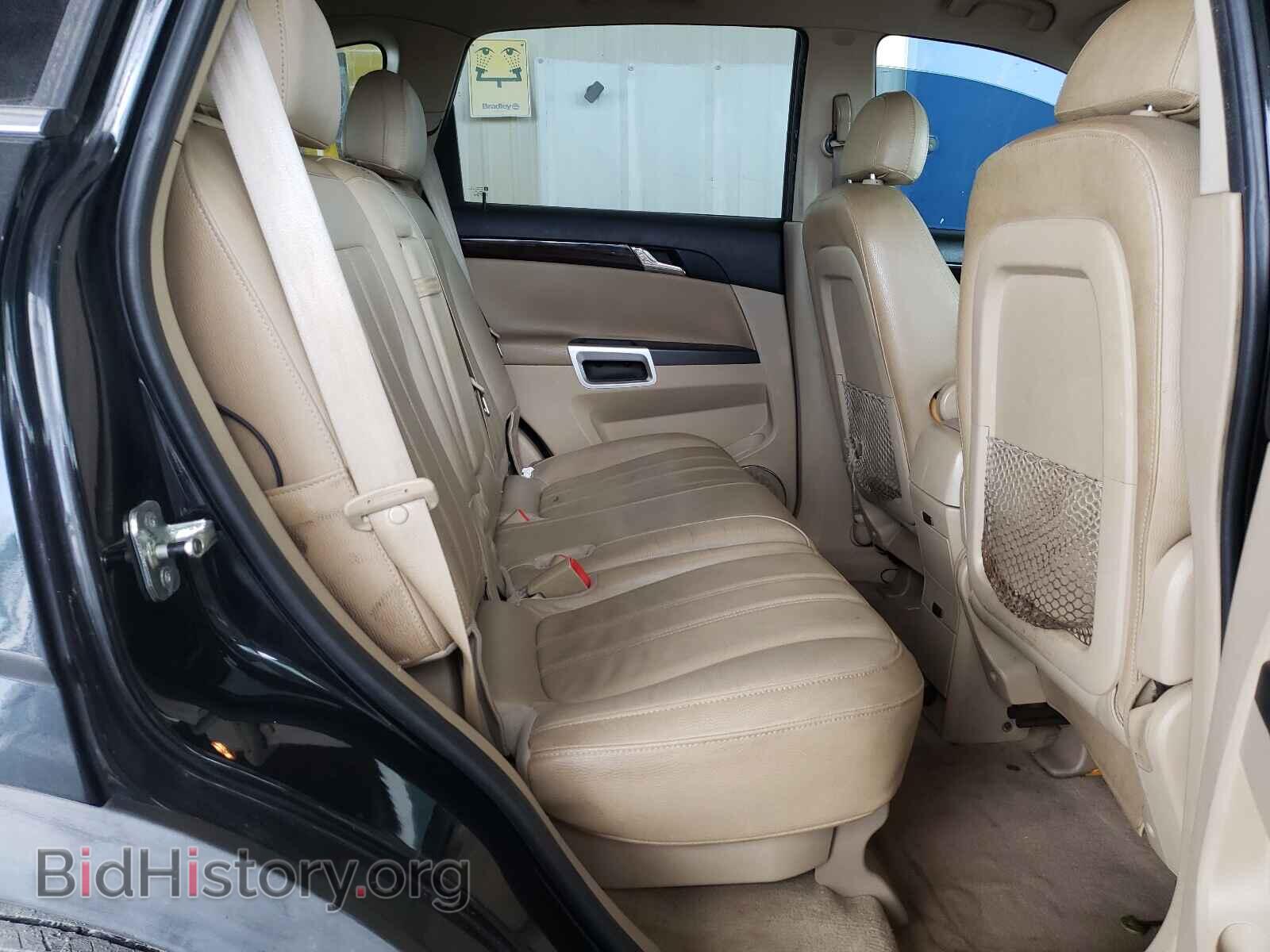 2008 SATURN VUE - VIN: 3GSCL33P68S657389 - Фото 6