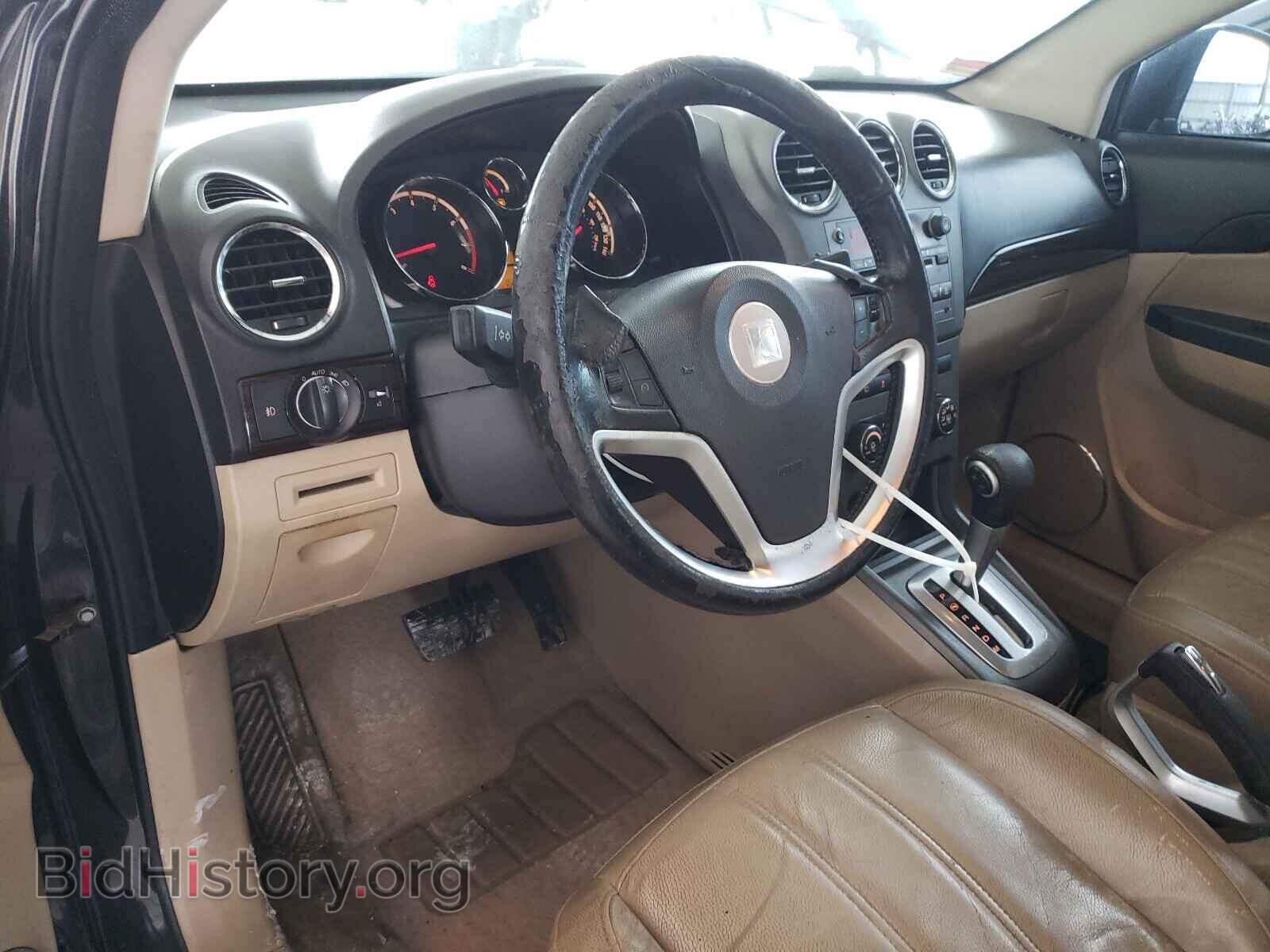 2008 SATURN VUE - VIN: 3GSCL33P68S657389 - Фото 9