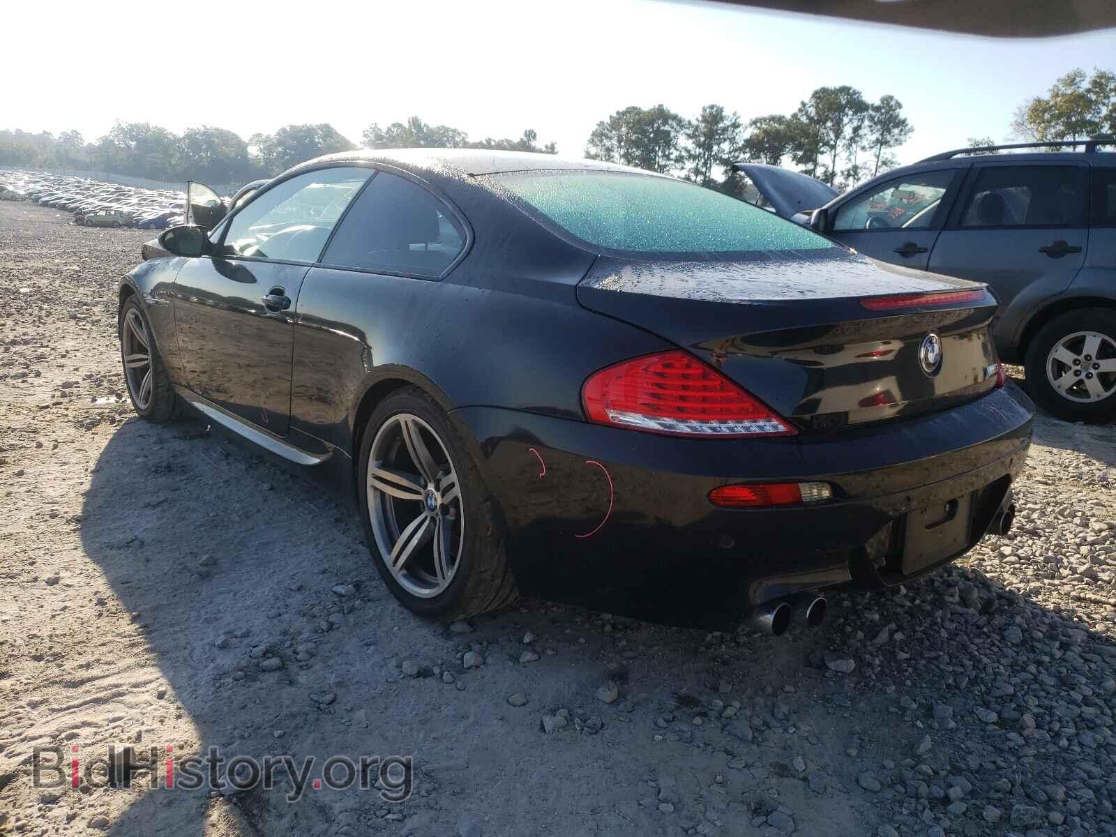 2008 BMW M6 - VIN: WBSEH93598CY24799 - Фото 3