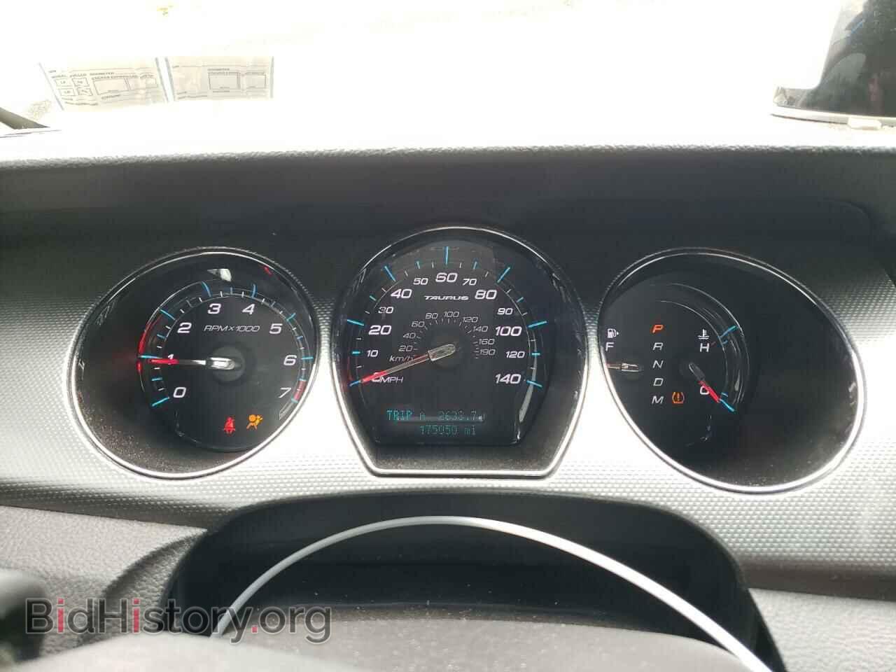 2012 FORD TAURUS - VIN: 1FAHP2EWXCG100907 - Photo 9