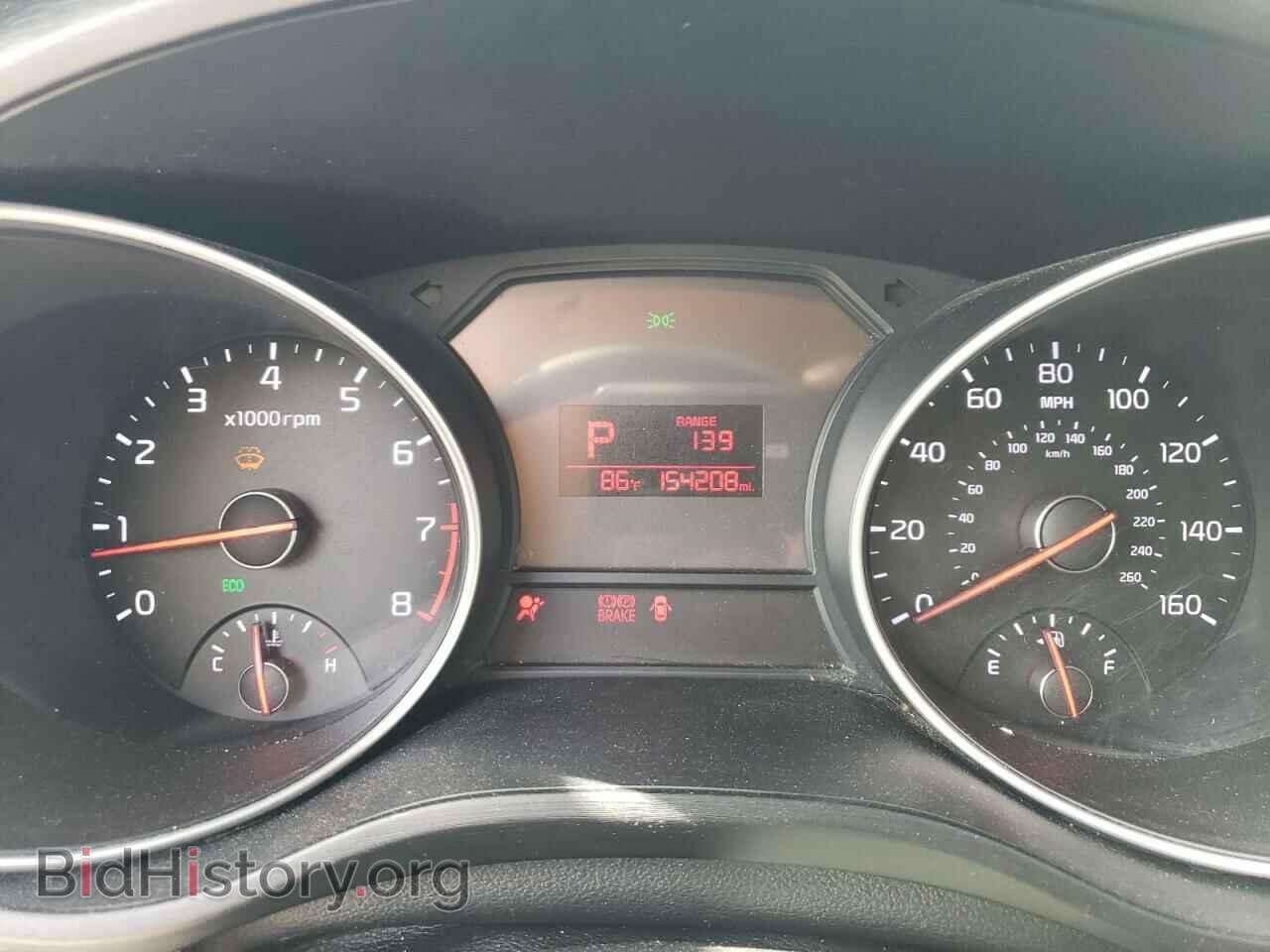 2015 KIA All Models - VIN: KNDMB5C17F6069044 - Фото 9