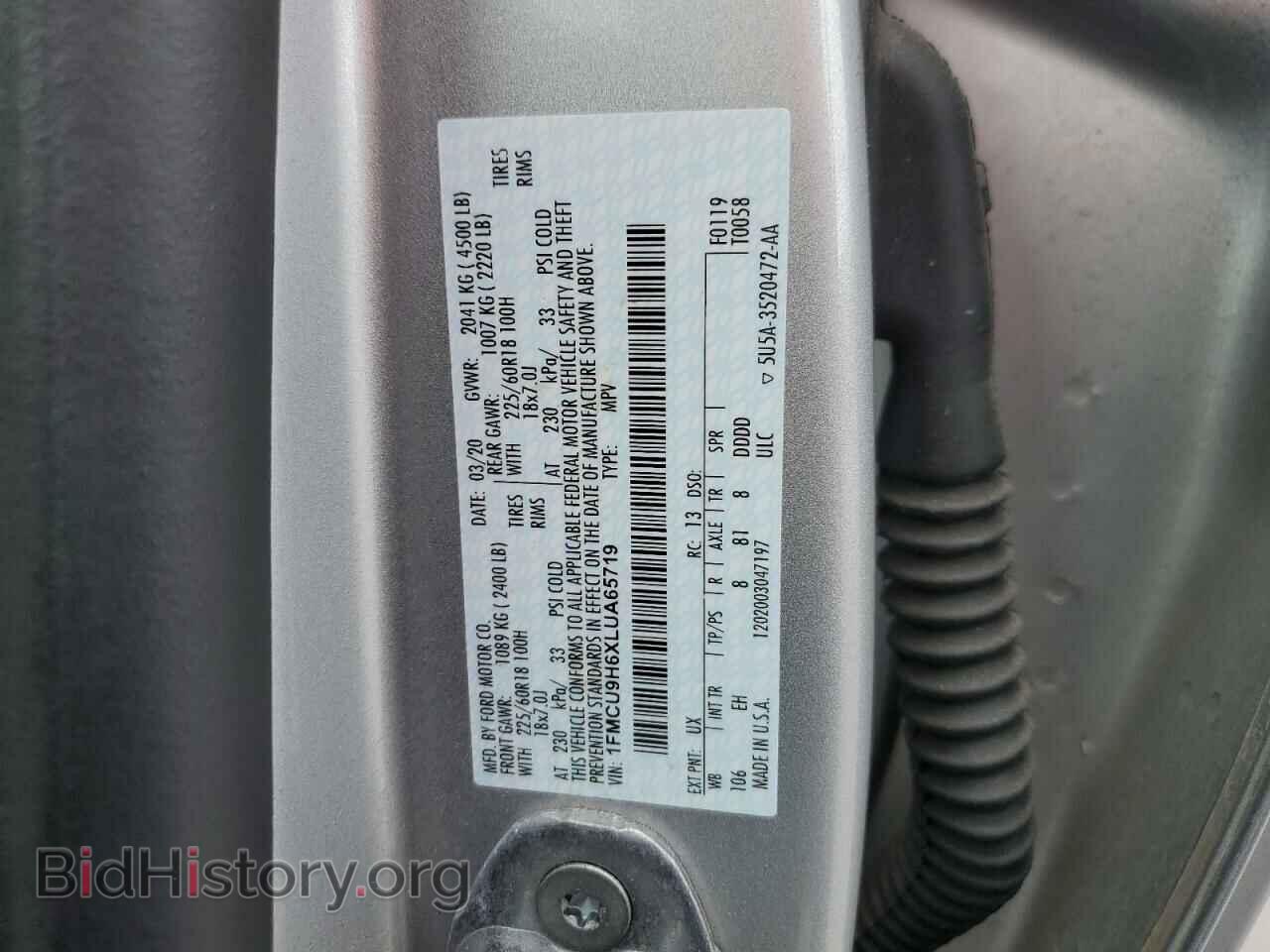 2020 FORD ESCAPE - VIN: 1FMCU9H6XLUA65719 - Photo 13