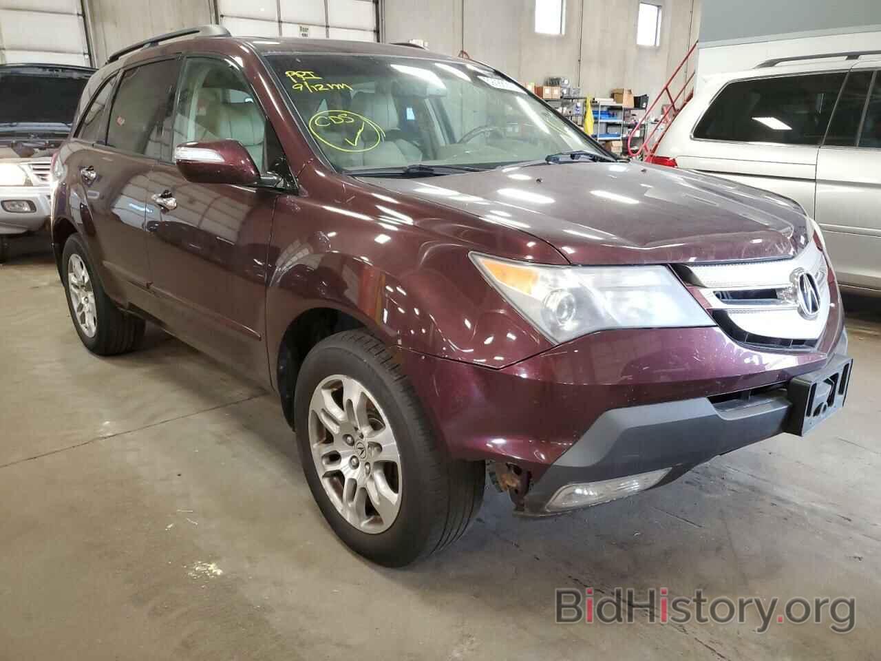 Photo 2HNYD28659H503909 - ACURA MDX 2009