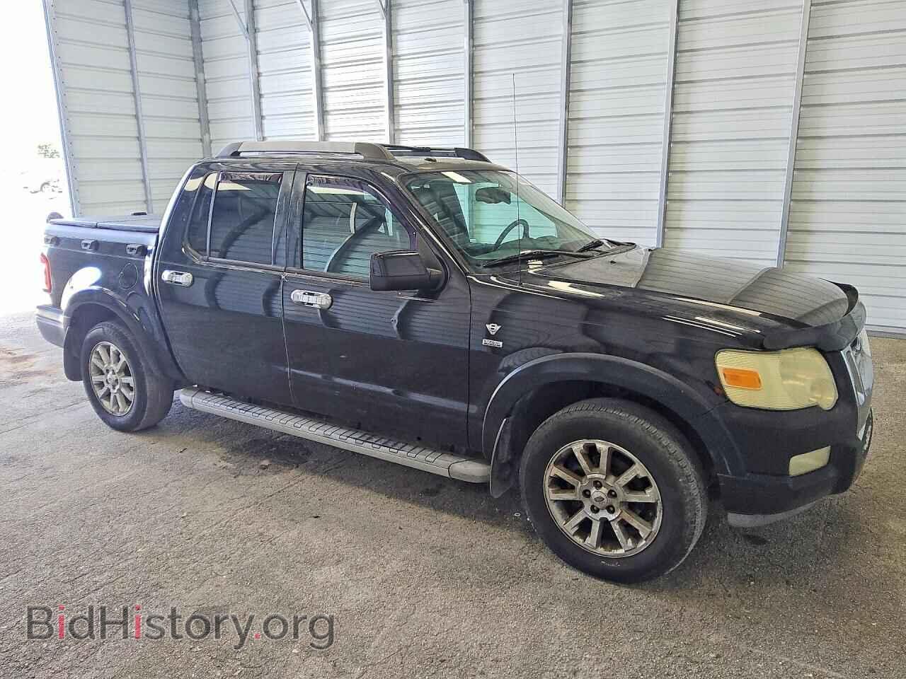 2007 FORD EXPLORER - VIN: 1FMEU33837UA12848 - Photo 4